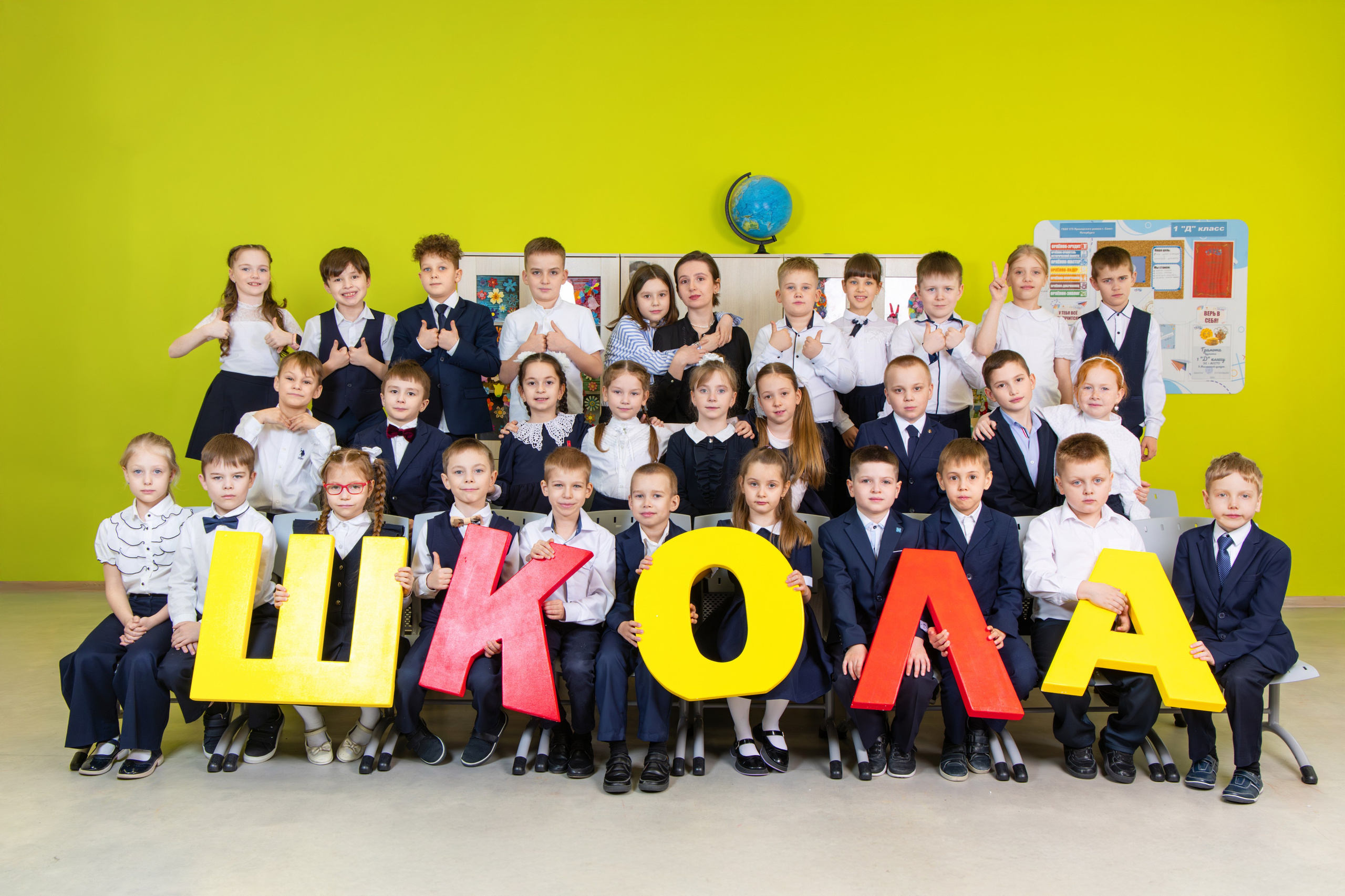 Общая фотография. Фотограф и видеограф Софья Бурляева в Санкт-Петербурге