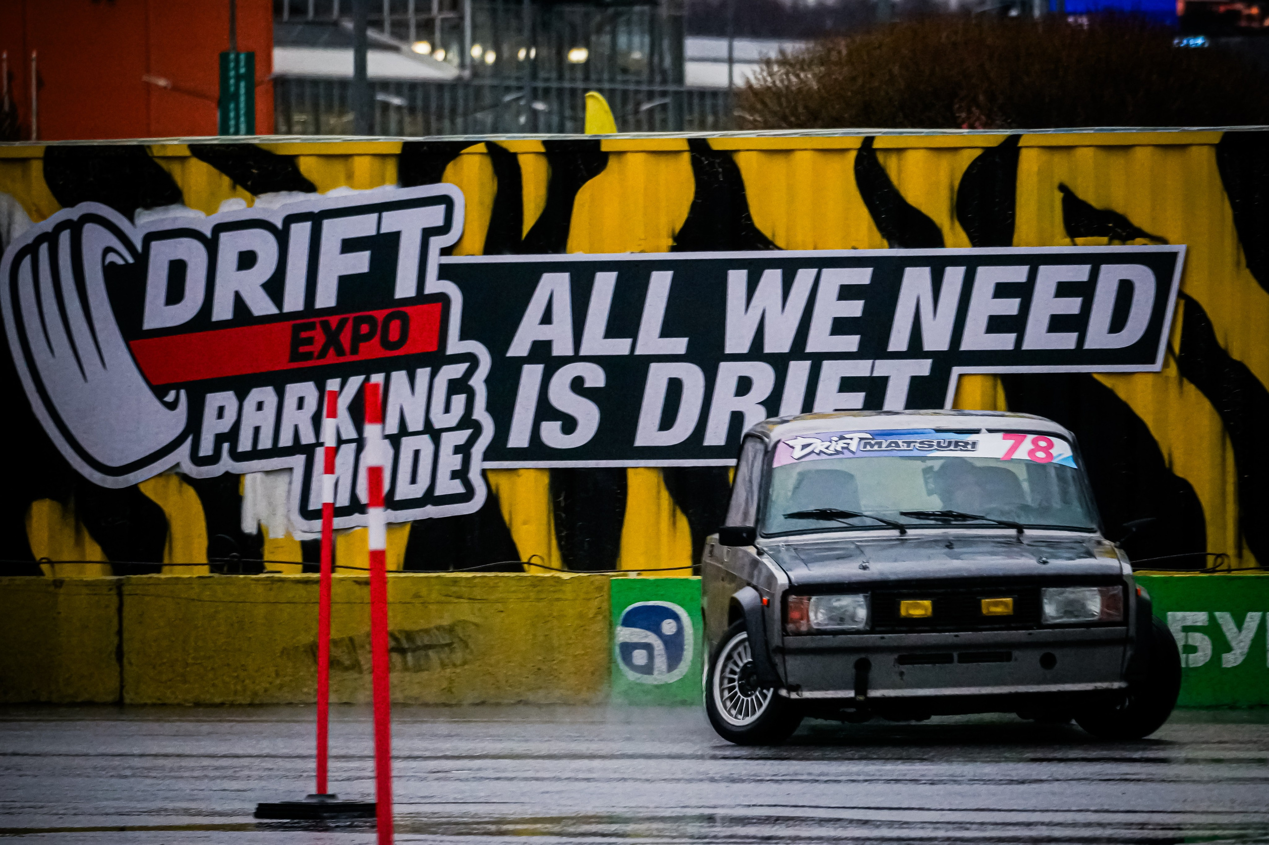 DRIFT MATSURI WINTER 2024-2025. Ма, я фотю📸