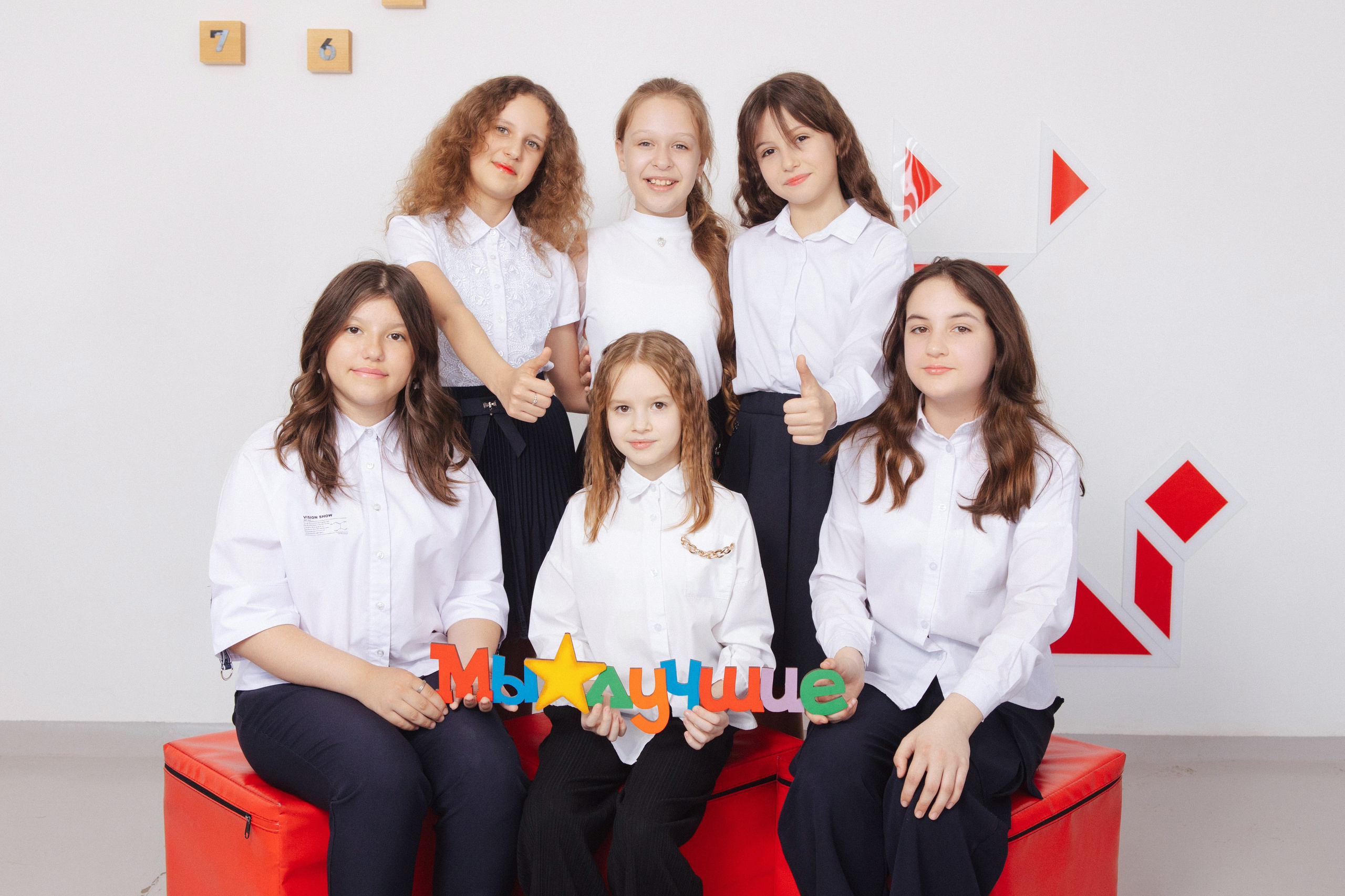 Начальная школа. Как подготовить детей к съемке. Свадебный, семейный фотограф. Выпускные альбомы в Коченёво / Новосибирск. Наталья Байкуш