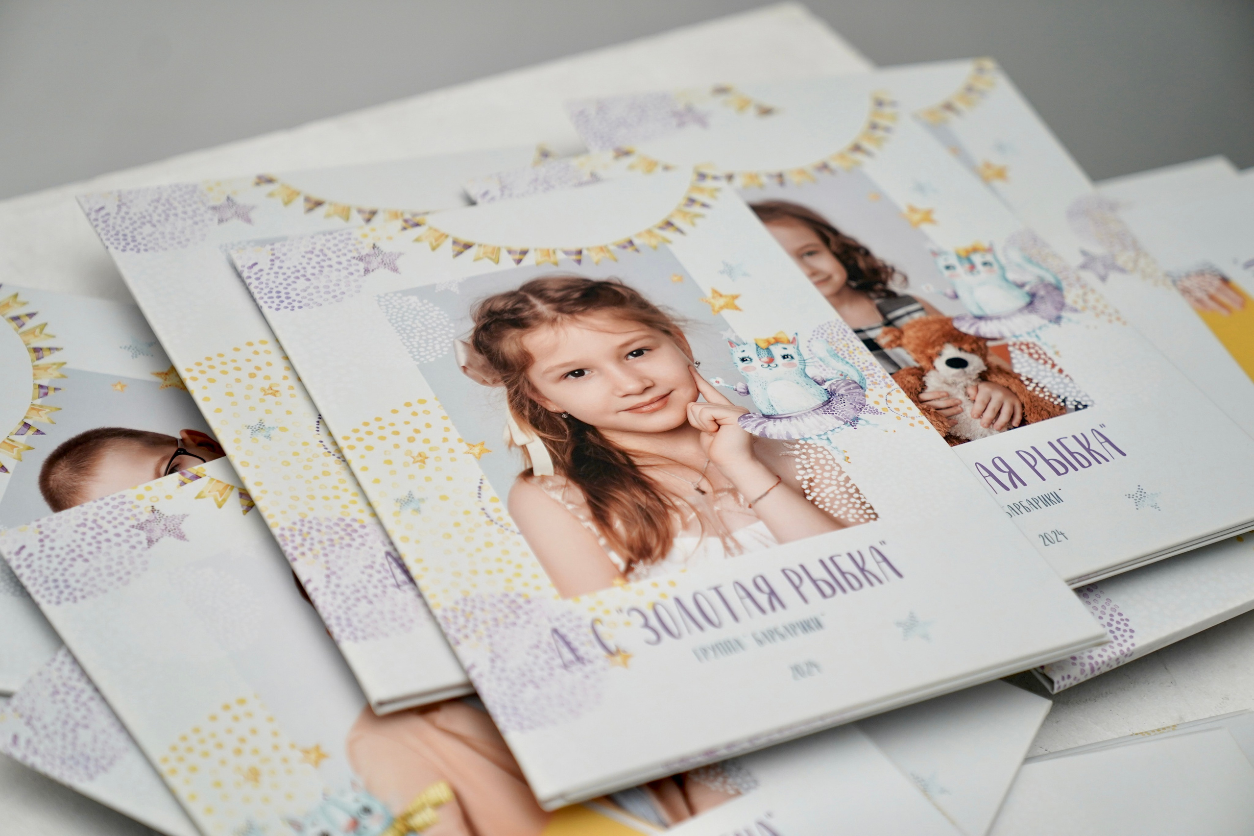 Детский сад. Оля Киселева фотограф в Выксе