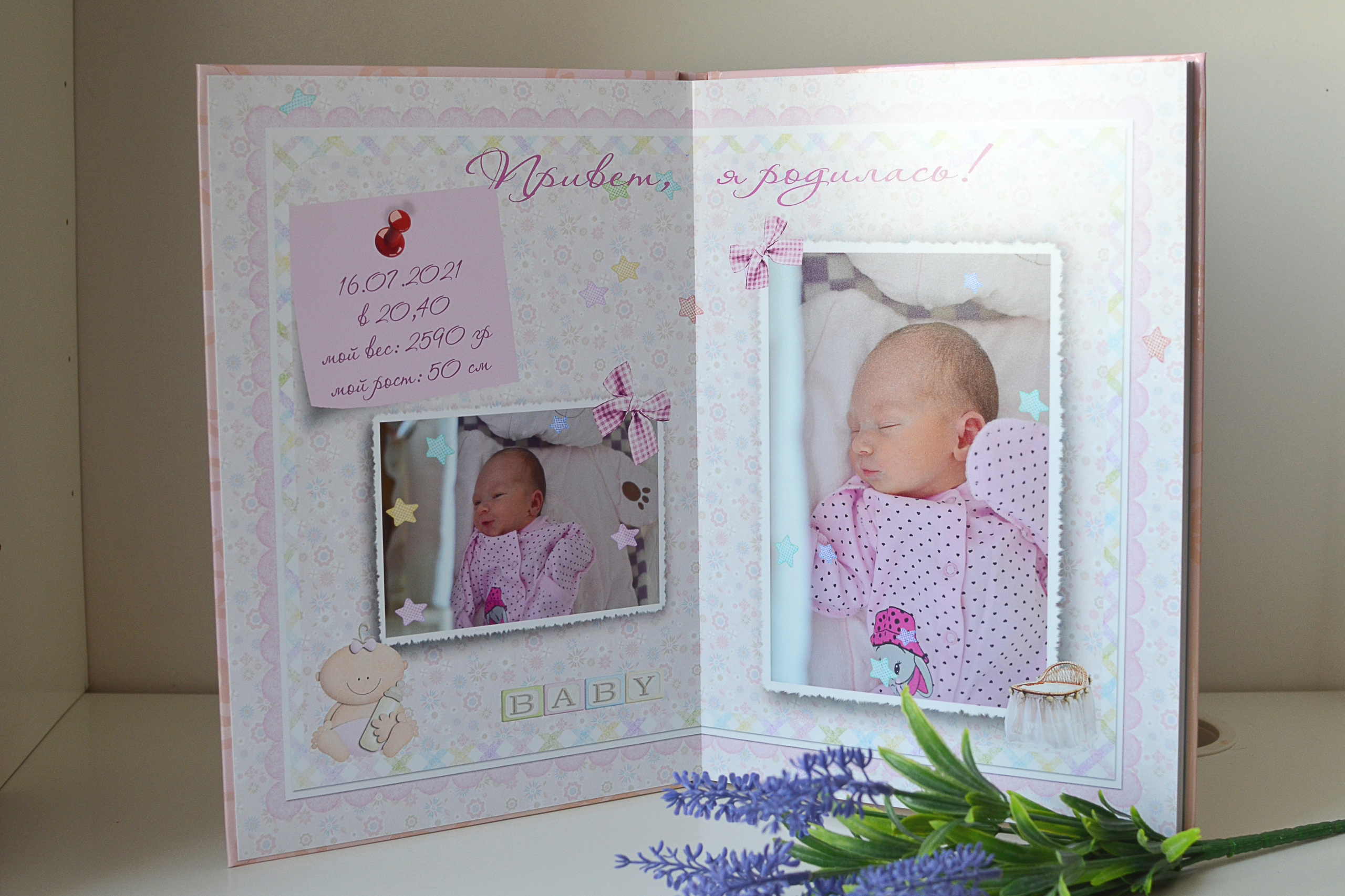 Чем фотосессия выписка у меня отличается, от местных фотографов. Семейный и детский фотограф в Санкт-Петербурге Баландина Татьяна