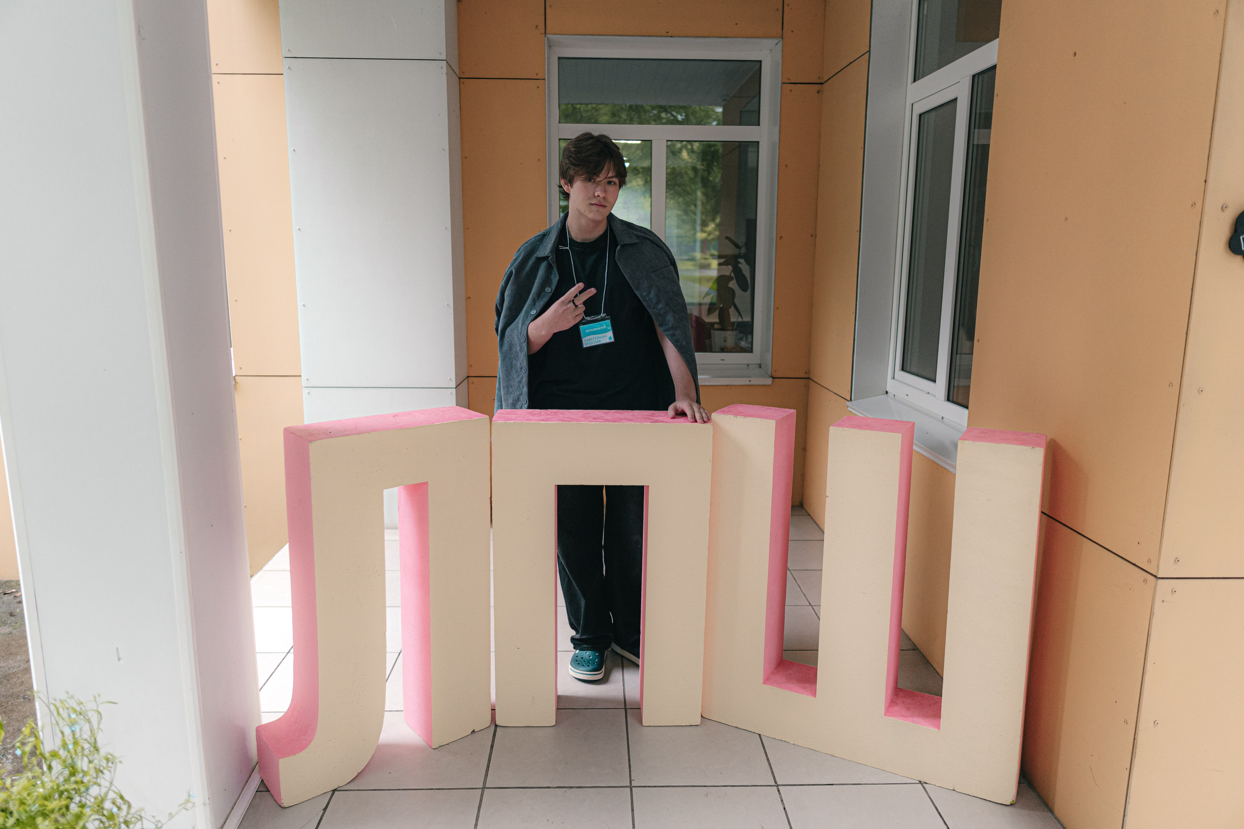 Итоги 2025. Саватейкин Ярослав | Портретный фотограф в Москве