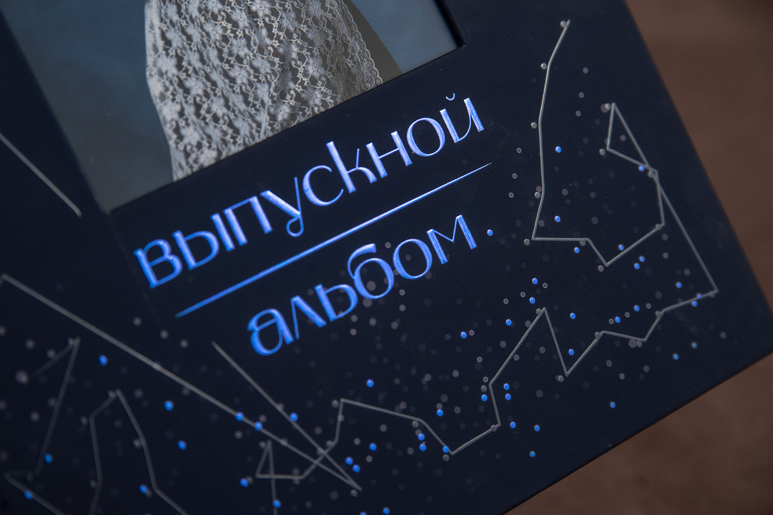 Детский и школьный фотограф в Королёве Андрей Цимбал