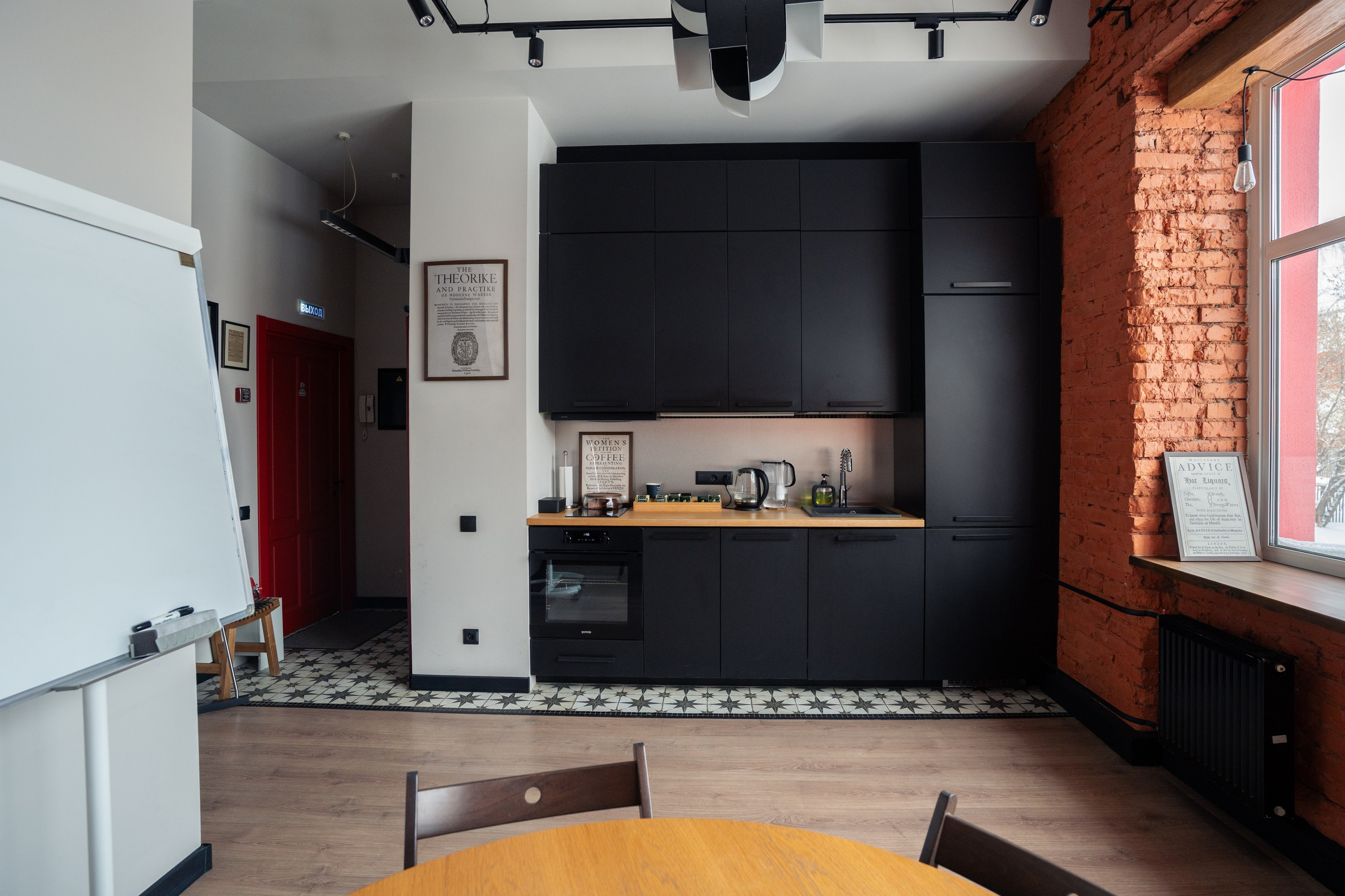 ИНТЕРЬЕРЫ. Главная