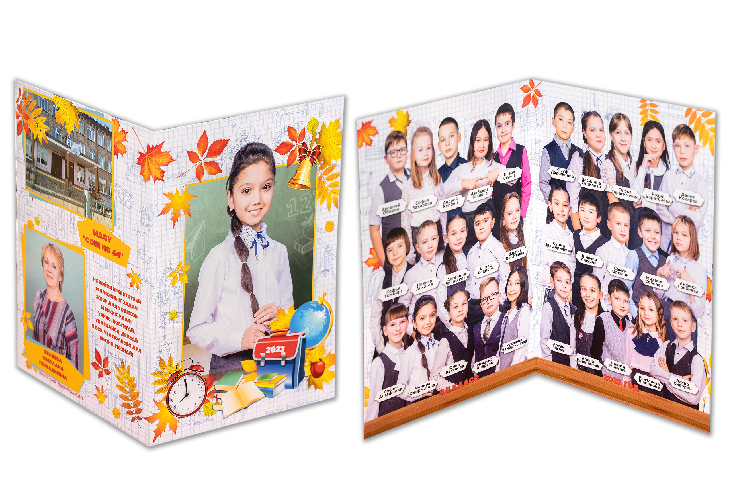 ВЫПУСКНЫЕ АЛЬБОМЫ И ФОТОКНИГИ ДЛЯ ВЫПУСКНИКОВ. Выпускные Фотоальбомы. Фотограф в Перми