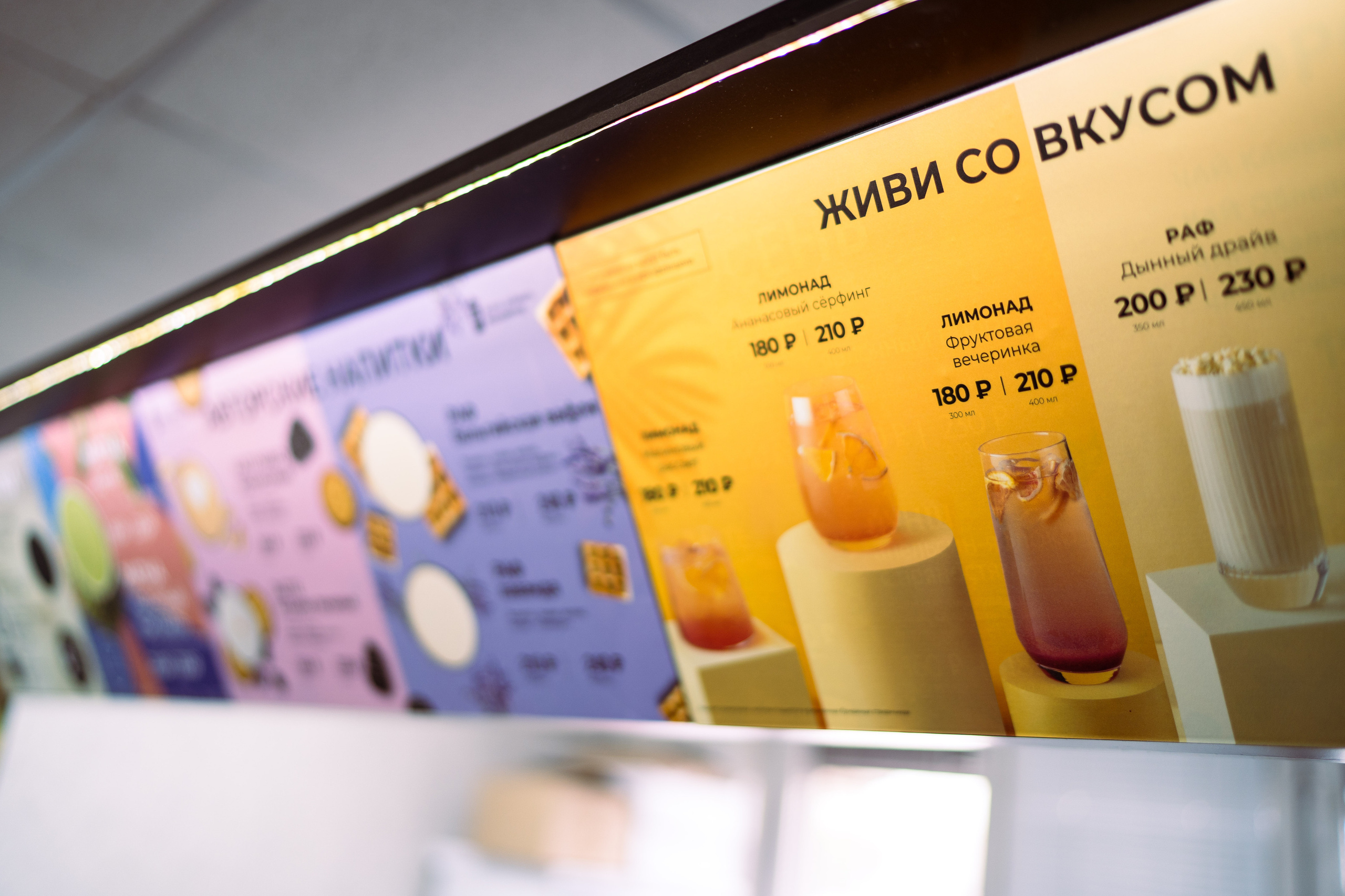 Любимый и нужный. Каталожная и промышленная съемка в Москве Александр Плонский