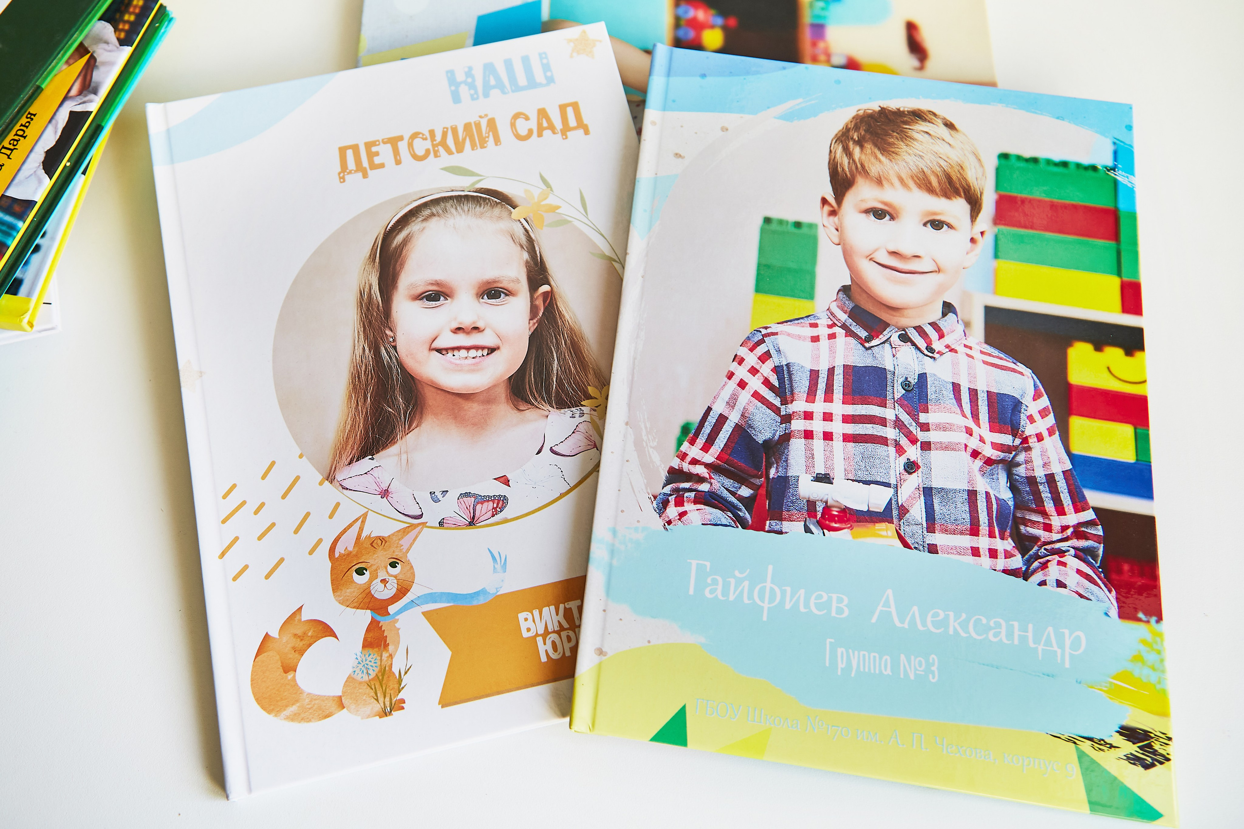 Услуги детсад. Детский, семейный и школьный фотограф в Москве Орехова Марина