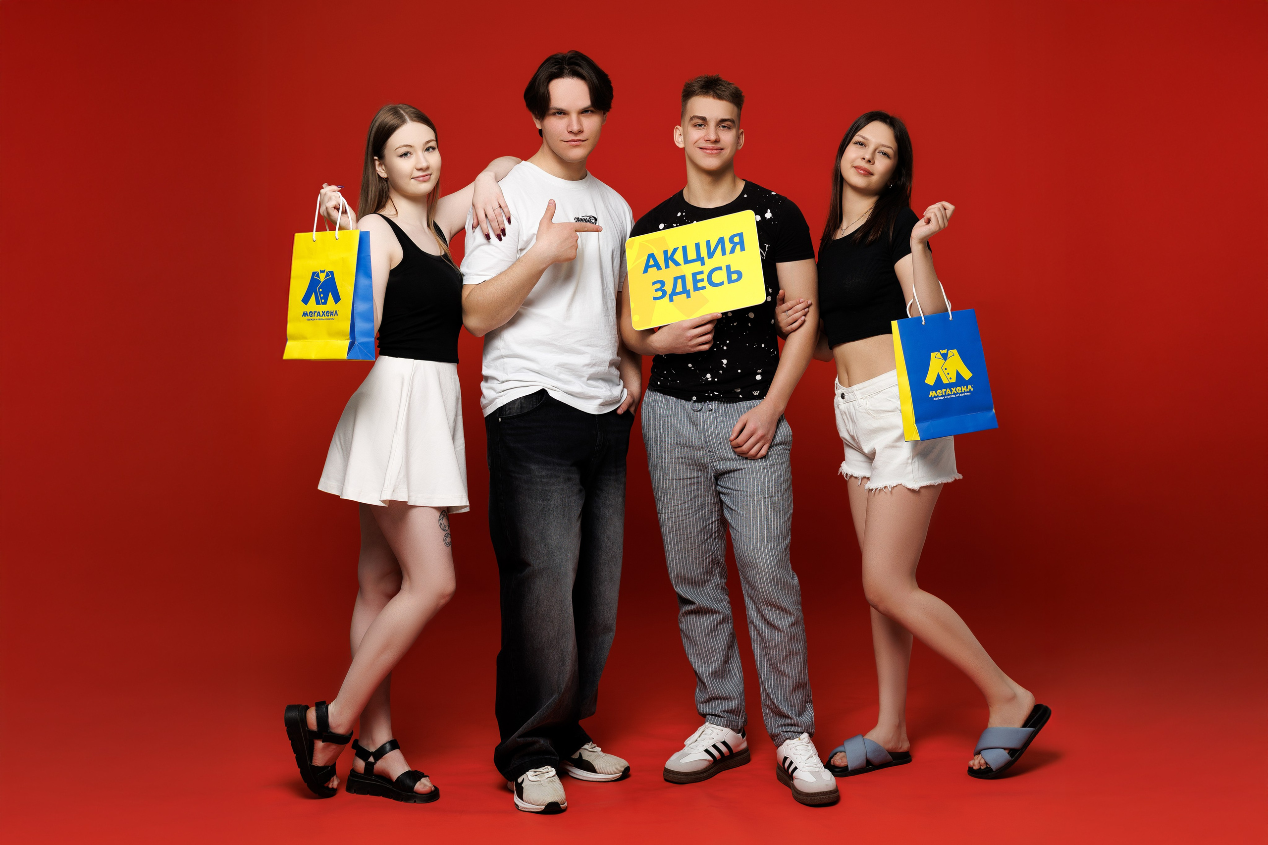 Съёмка для МегаХенд. Фотограф Минск