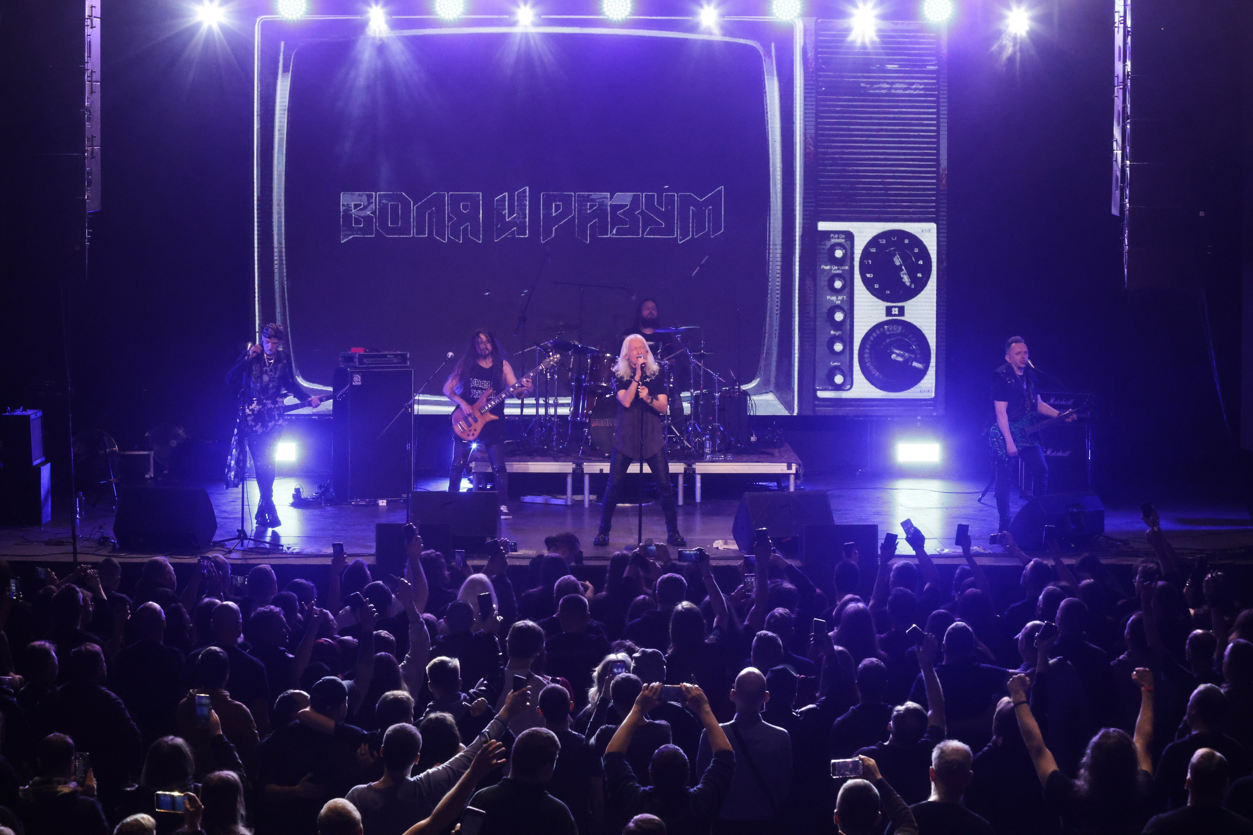 Концерт группы Воля и Разум в Спб. Фотограф Сергей Пюннинен