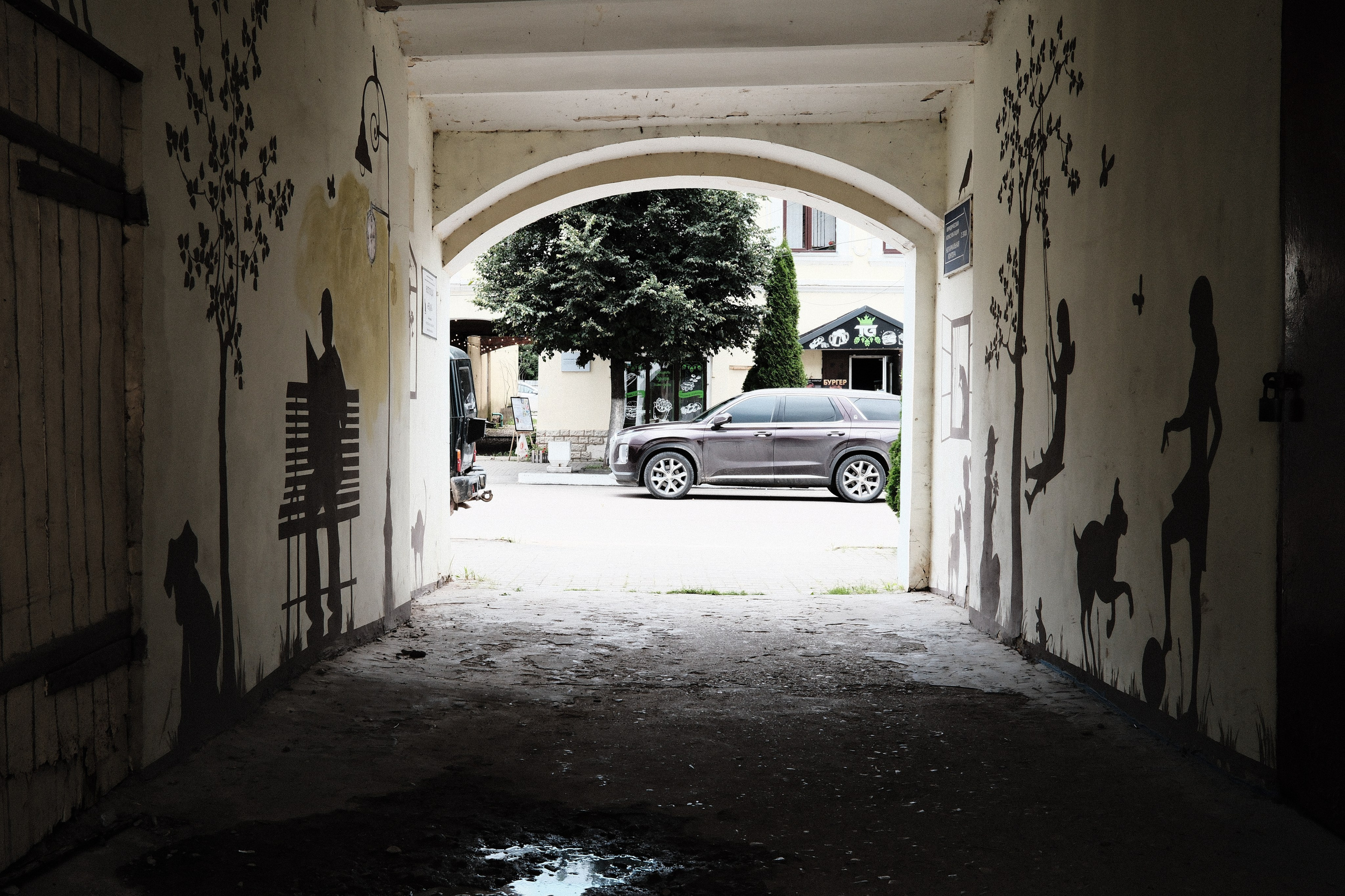 Таруса — город не для всех. Belugin Art