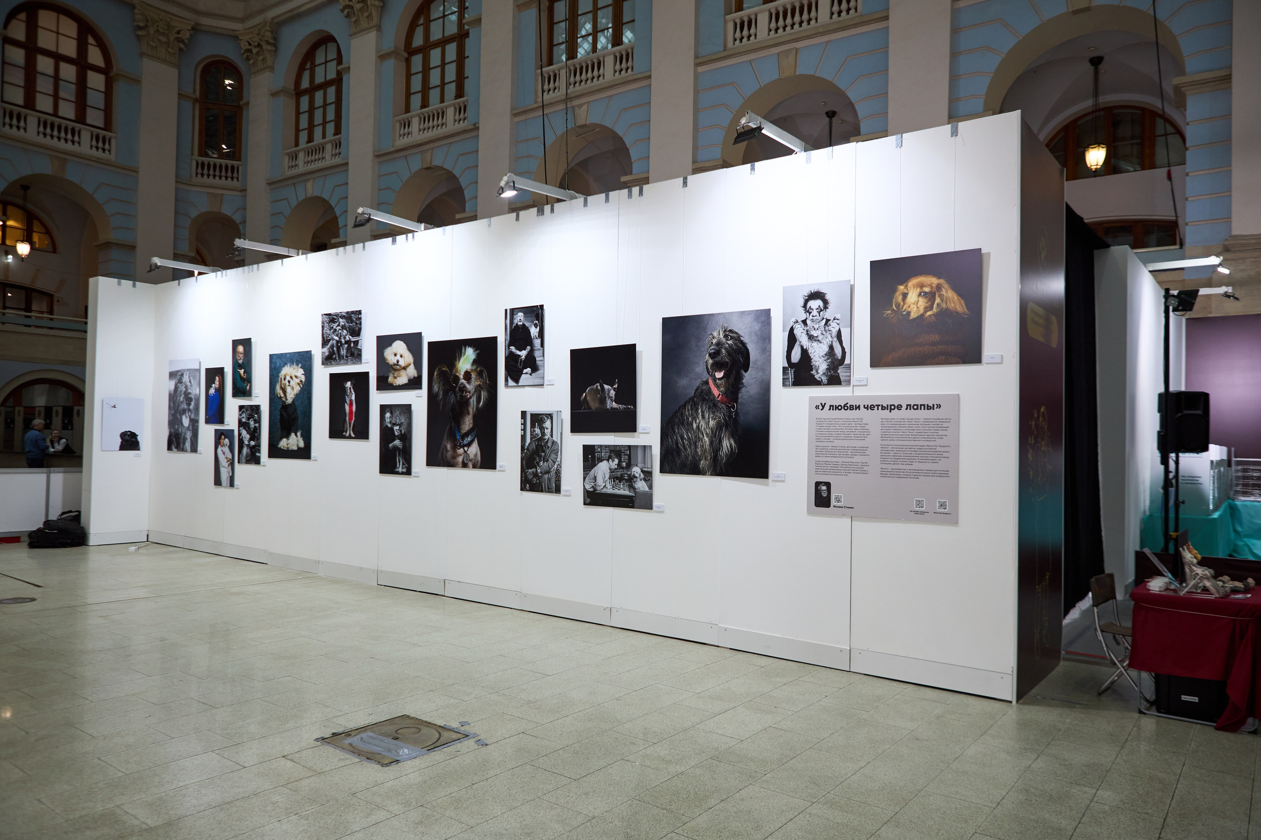 Steninstudio. Photographer Michael Stenin