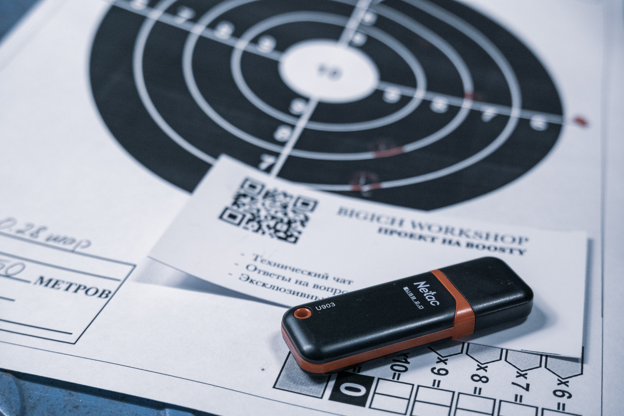 Ремонт страйкбольного привода. Страйкбольная мастерская Бигич Воркшоп