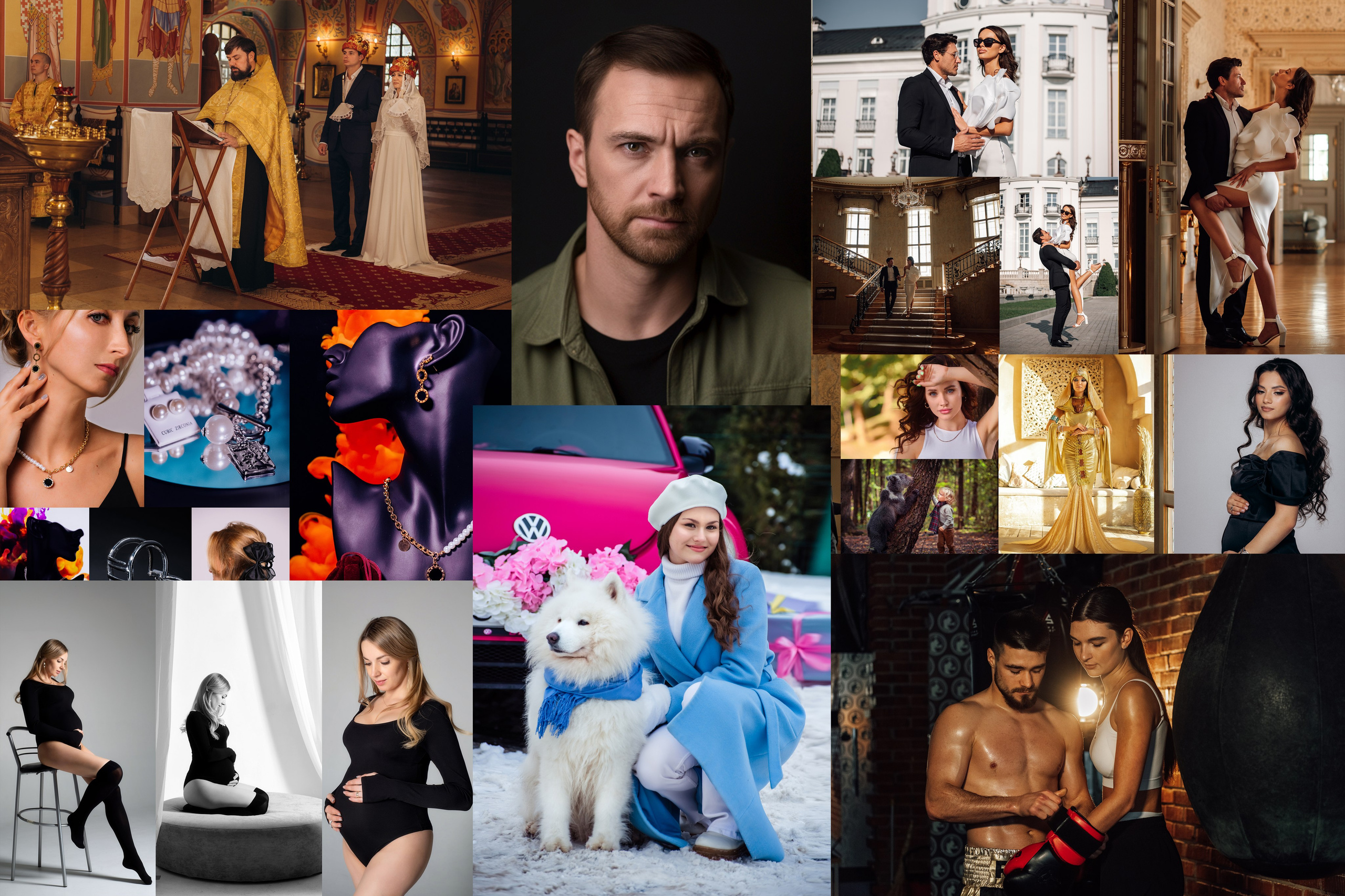 Прайс. Фотограф Диана Вальтер