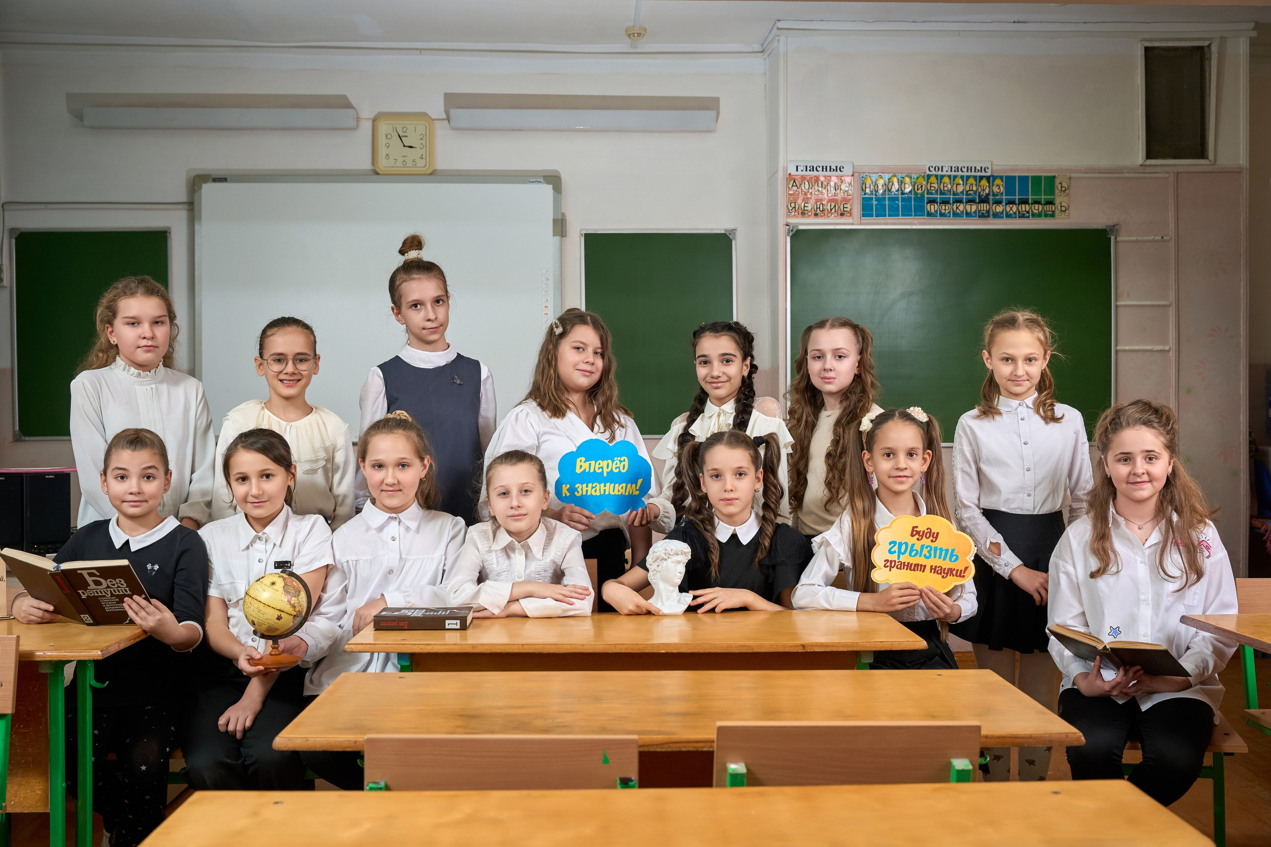 Галерея фотографий