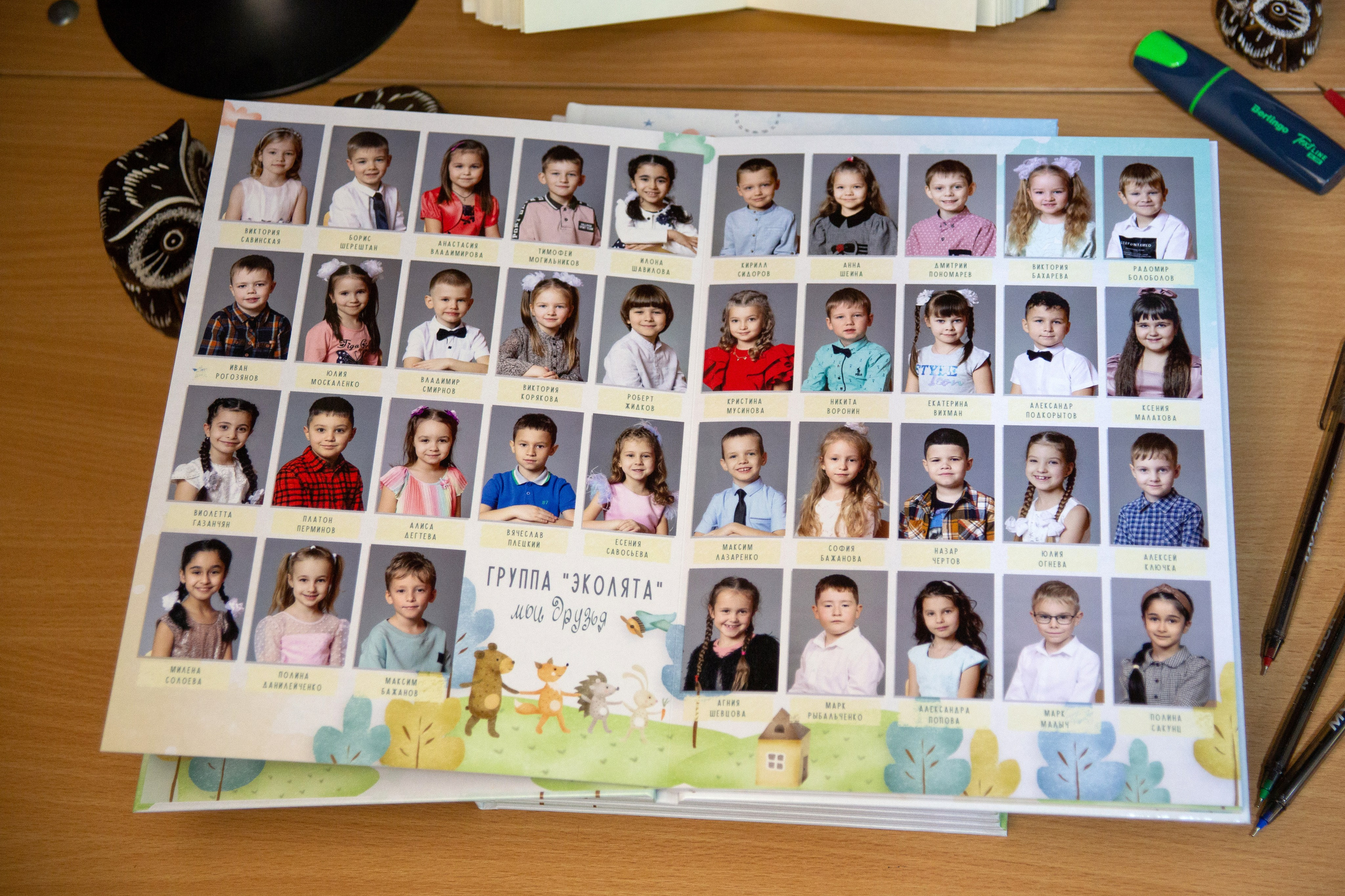 Предложение для детского сада. Детский школьный и семейный фотограф в Краснодаре