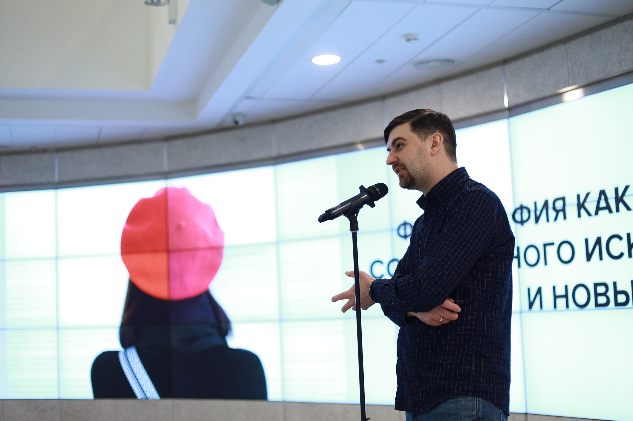 Лекции по фотографии. Стрит, Арт фотограф Денис Карасев