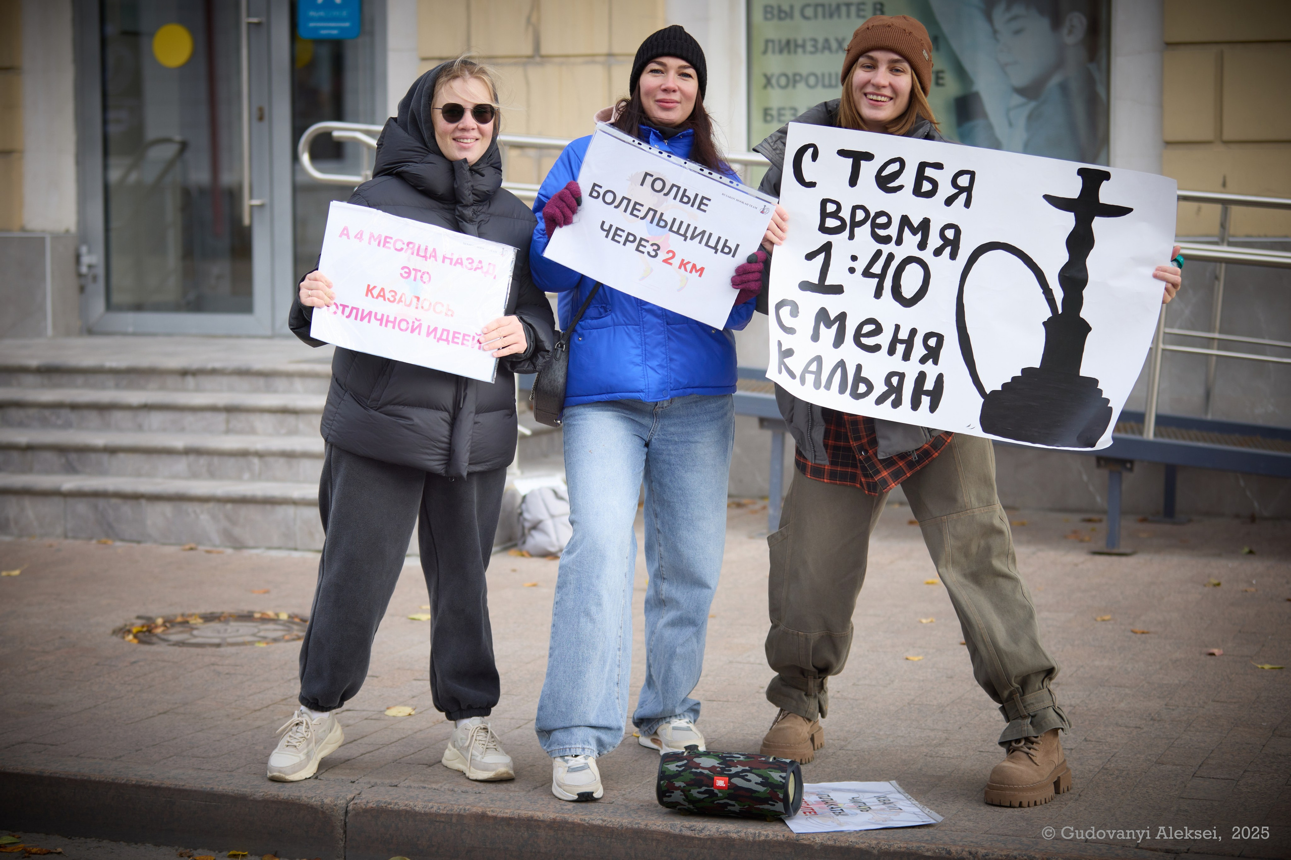 БЕГ. Спортивный фотограф в Тюмени Гудованый Алексей