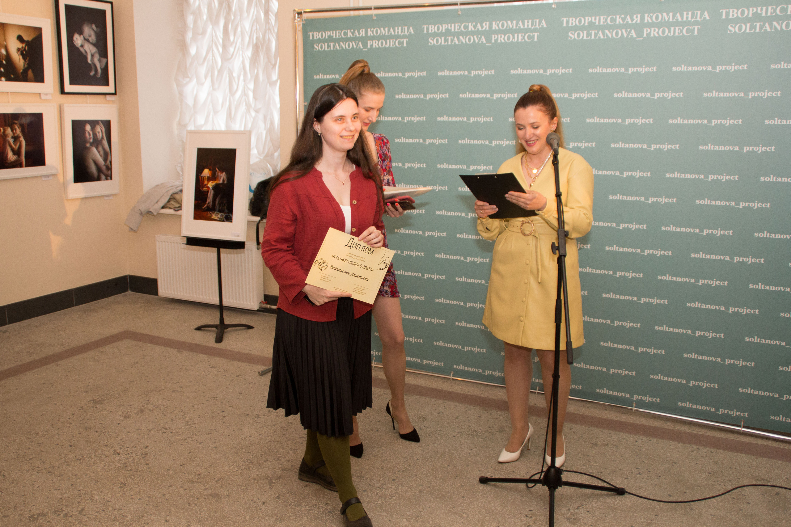 События. Семейный фотограф Псков. Спб.|Анастасия Войналович