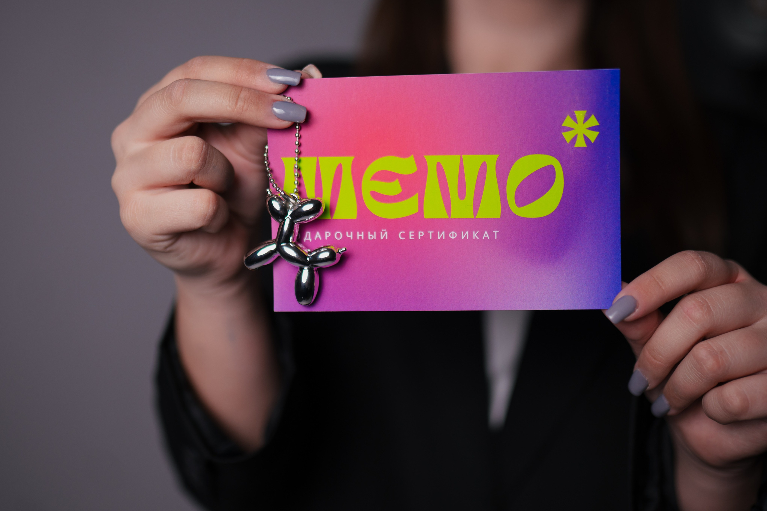 Подарочные сертификаты. MEMO* фотостудия воспоминаний