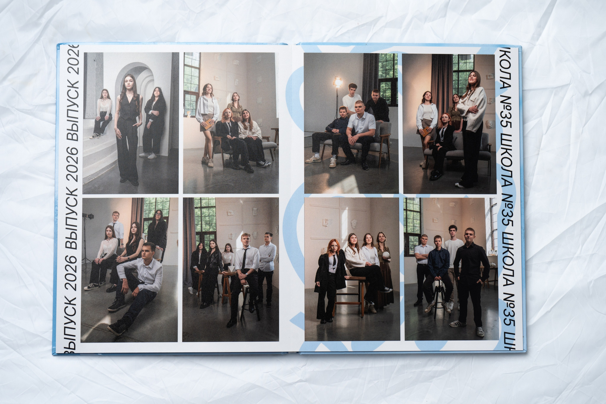 Альбом «Оптима»