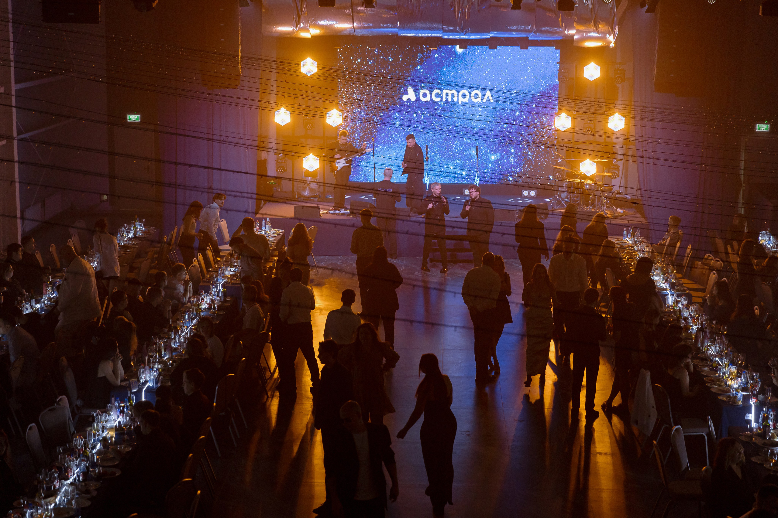 Мероприятия. Свадебный фотограф Колесников Антон