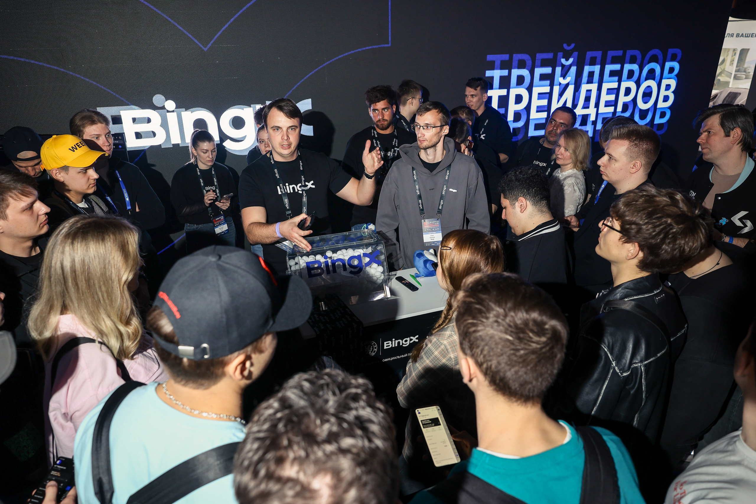 BingX at Crypto Summit · March 25–26, 2026 | Фотоотчёт мероприятия