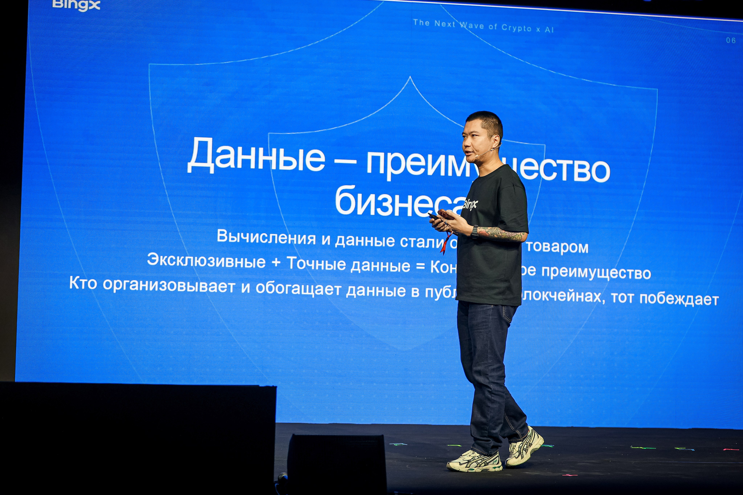 BingX at Blockchain 2026 · April 14–15, 2026 | Фотоотчёт мероприятия