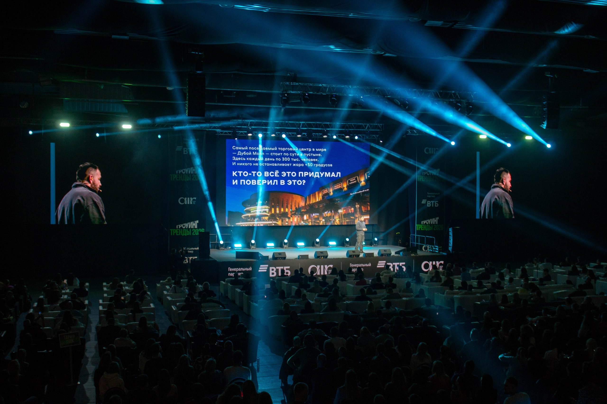 Дарья Терещук — репортажный фотограф в Минске