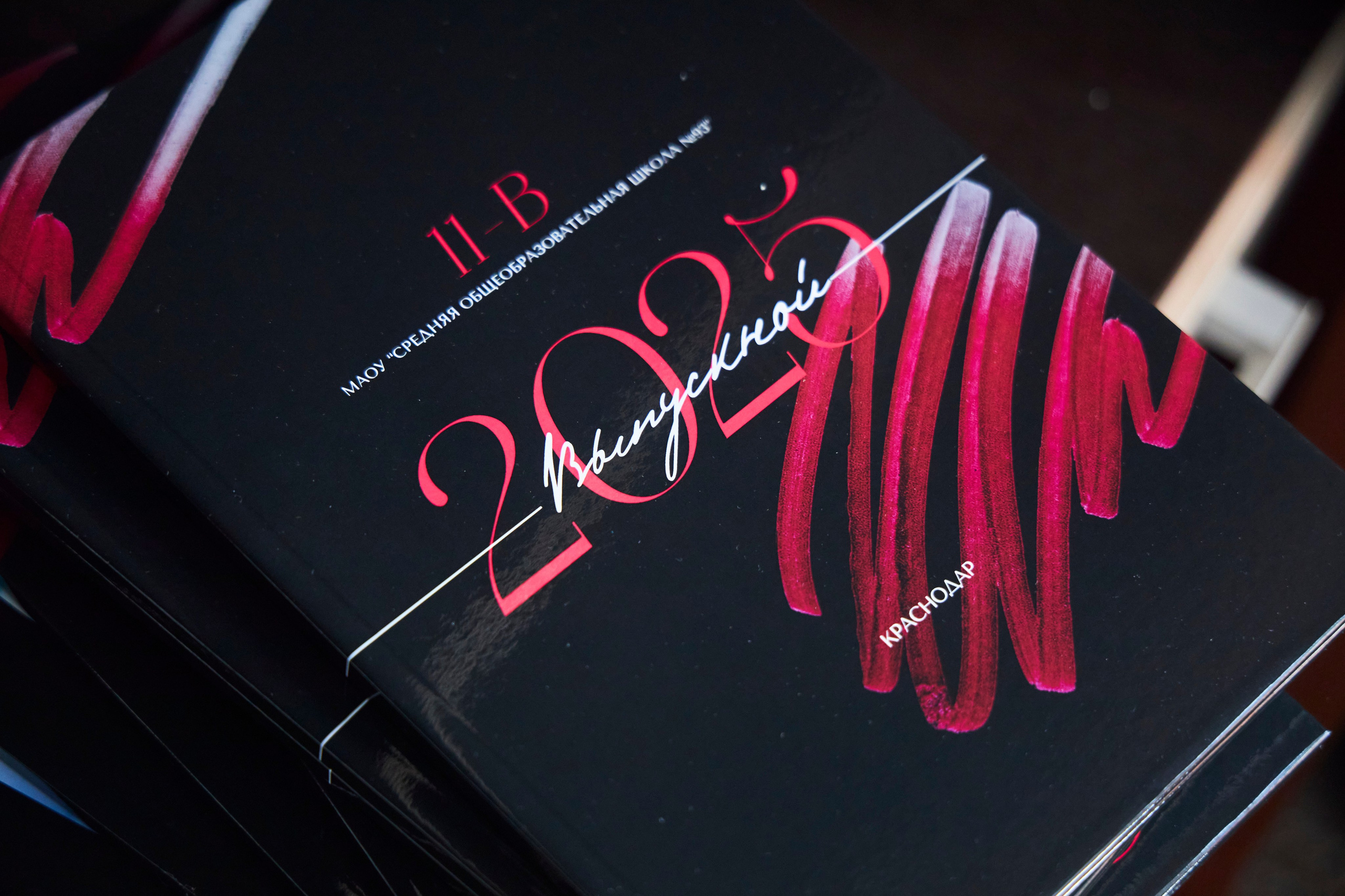 Альбомы для старшей шолы. Фотосъёмка и фотоальбомы от Зара Фото