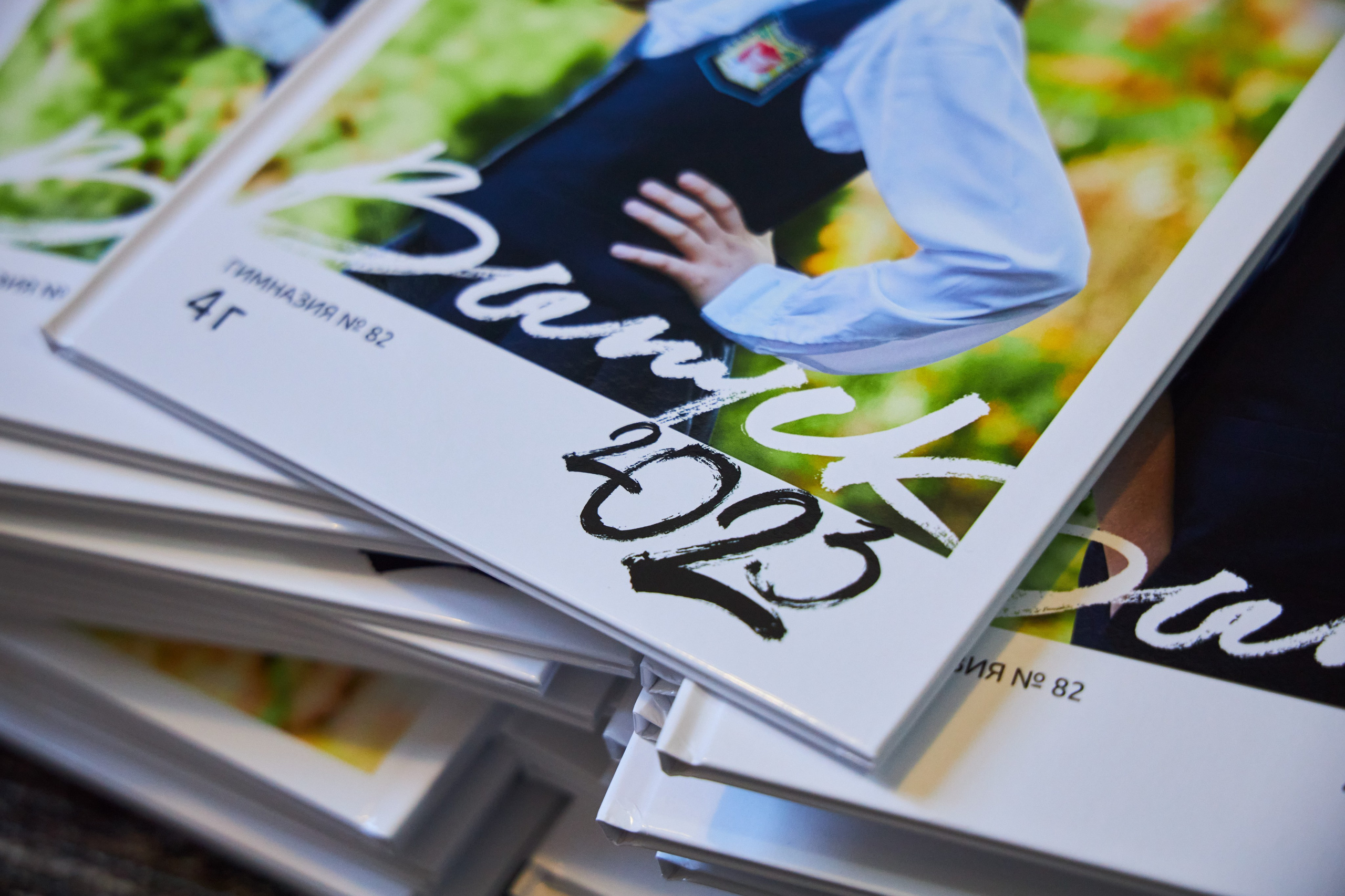 Альбомы для начальной школы. Фотосъёмка и фотоальбомы от Зара Фото