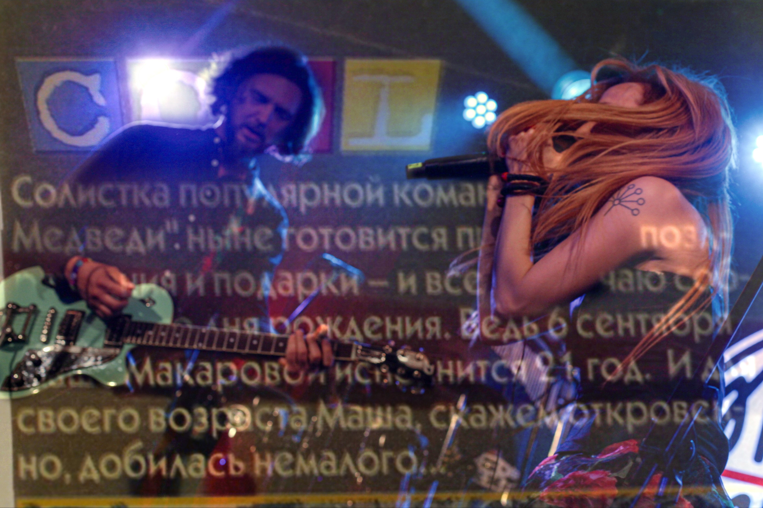 Услуги. Luchiya — свет!