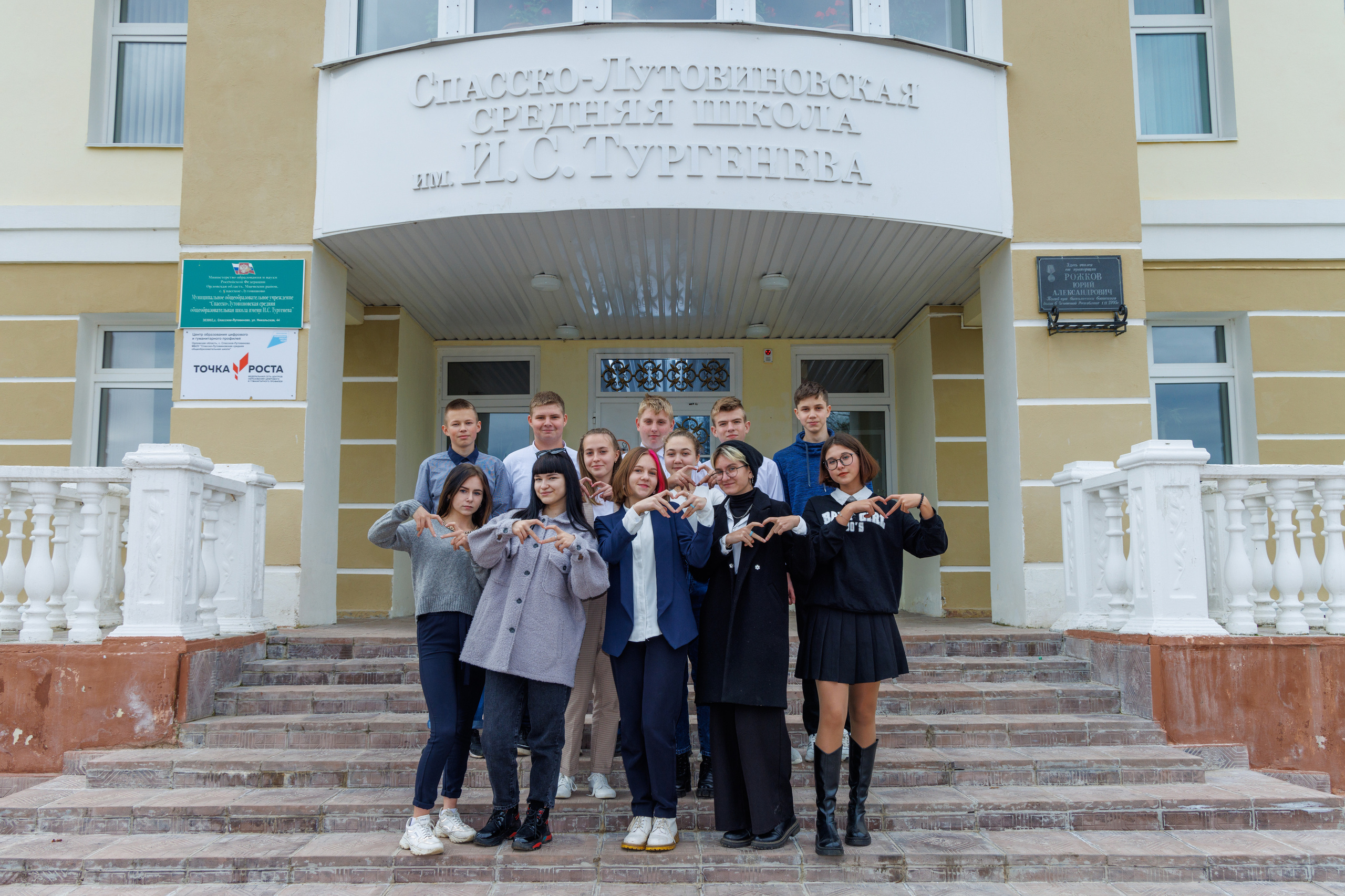 Услуги. Фотограф Сергей Старых. Мценск