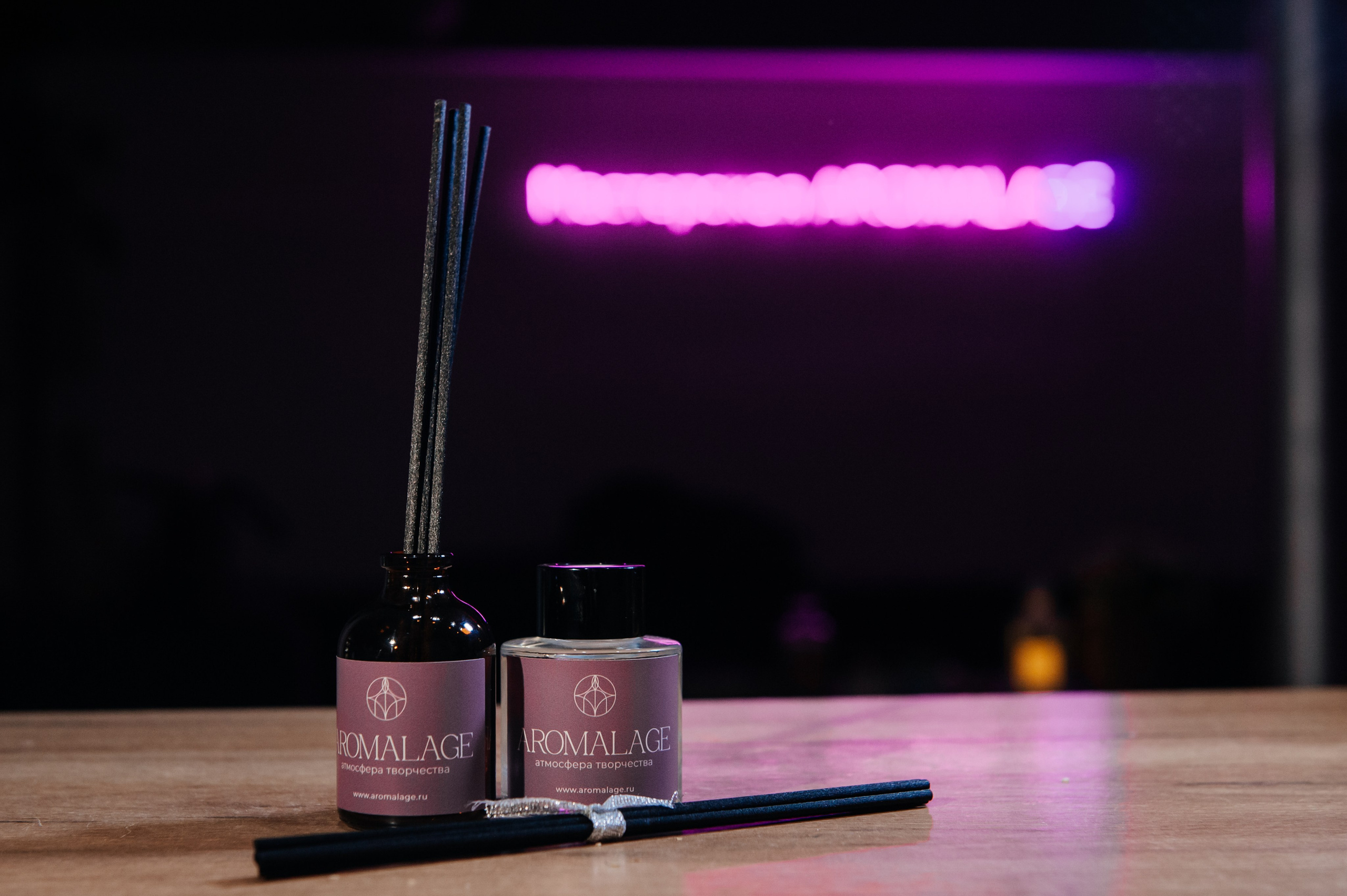 Парный парфюм