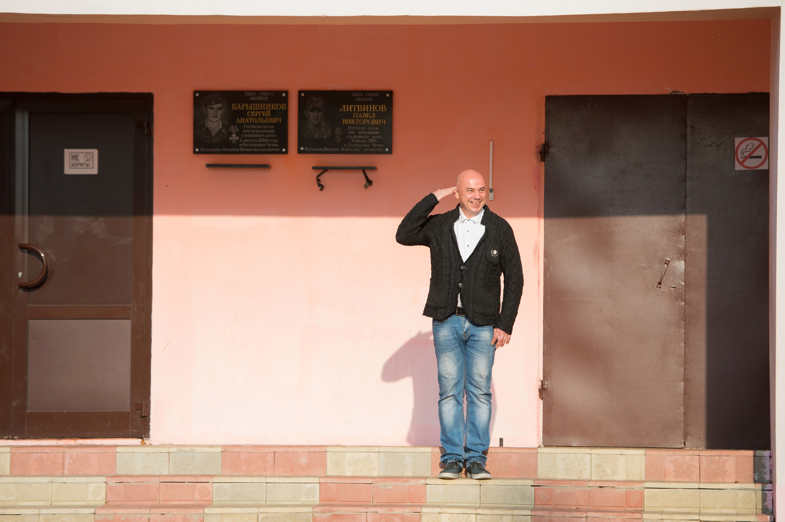 Без телефона. Фотограф Алиса Калинина