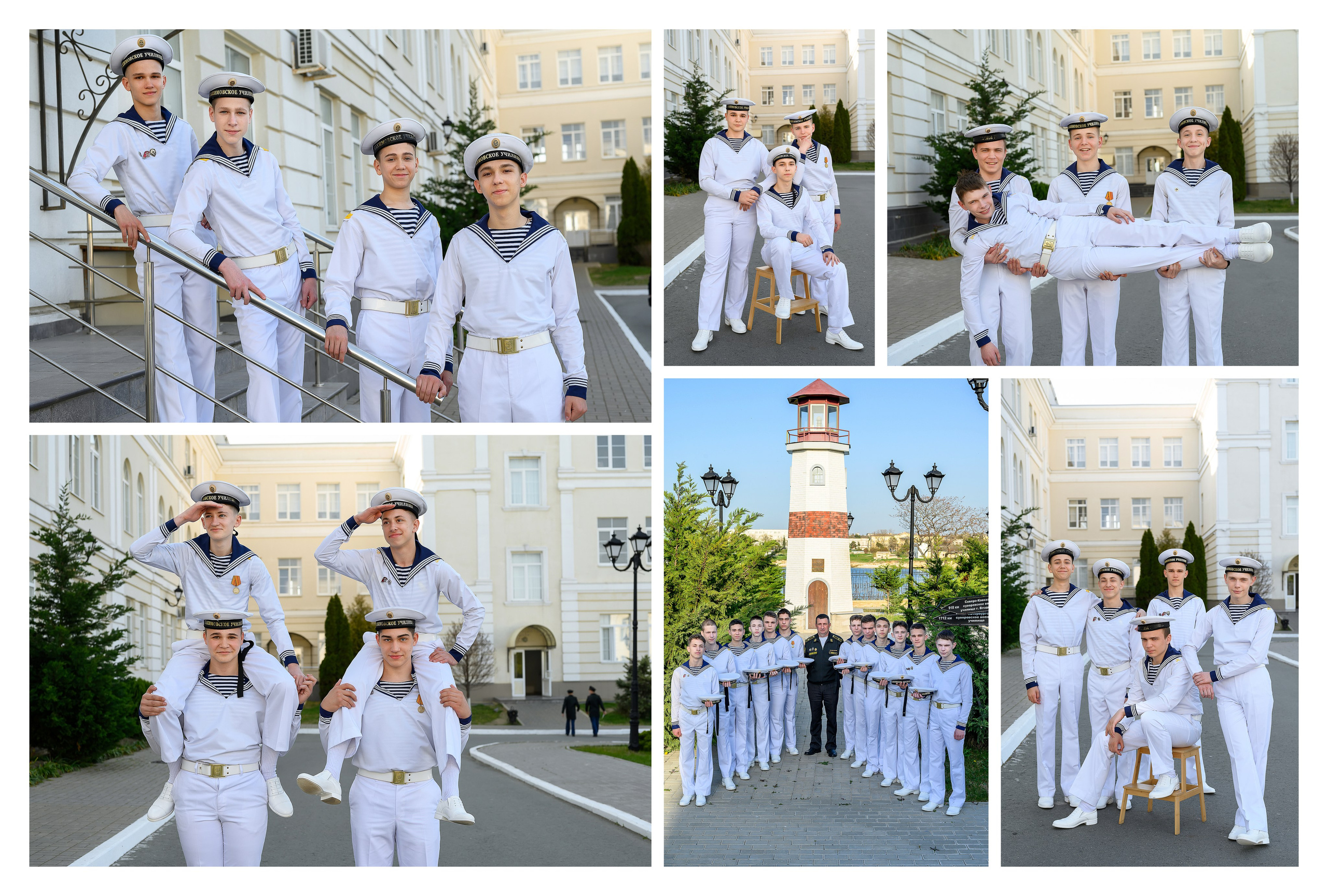 Книга для кадетов. SchoolTerritory