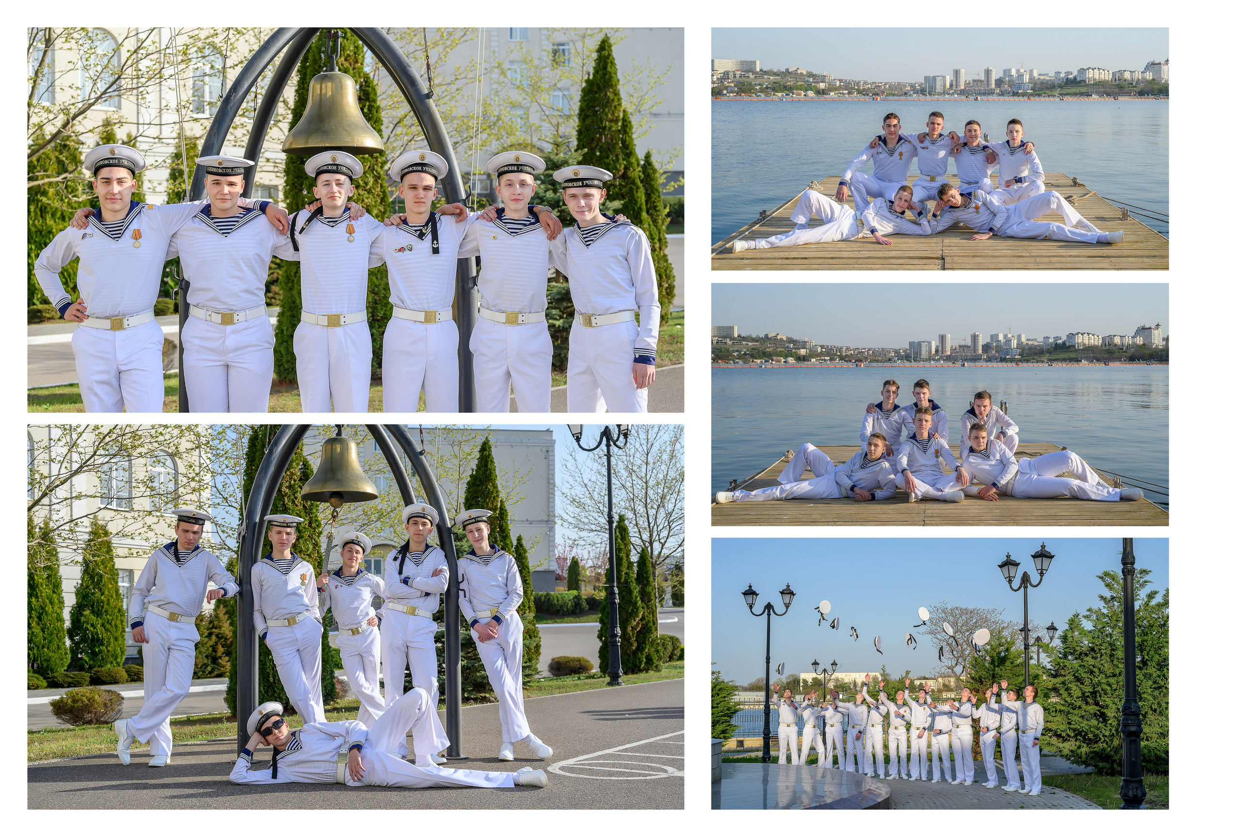 Книга для кадетов. SchoolTerritory