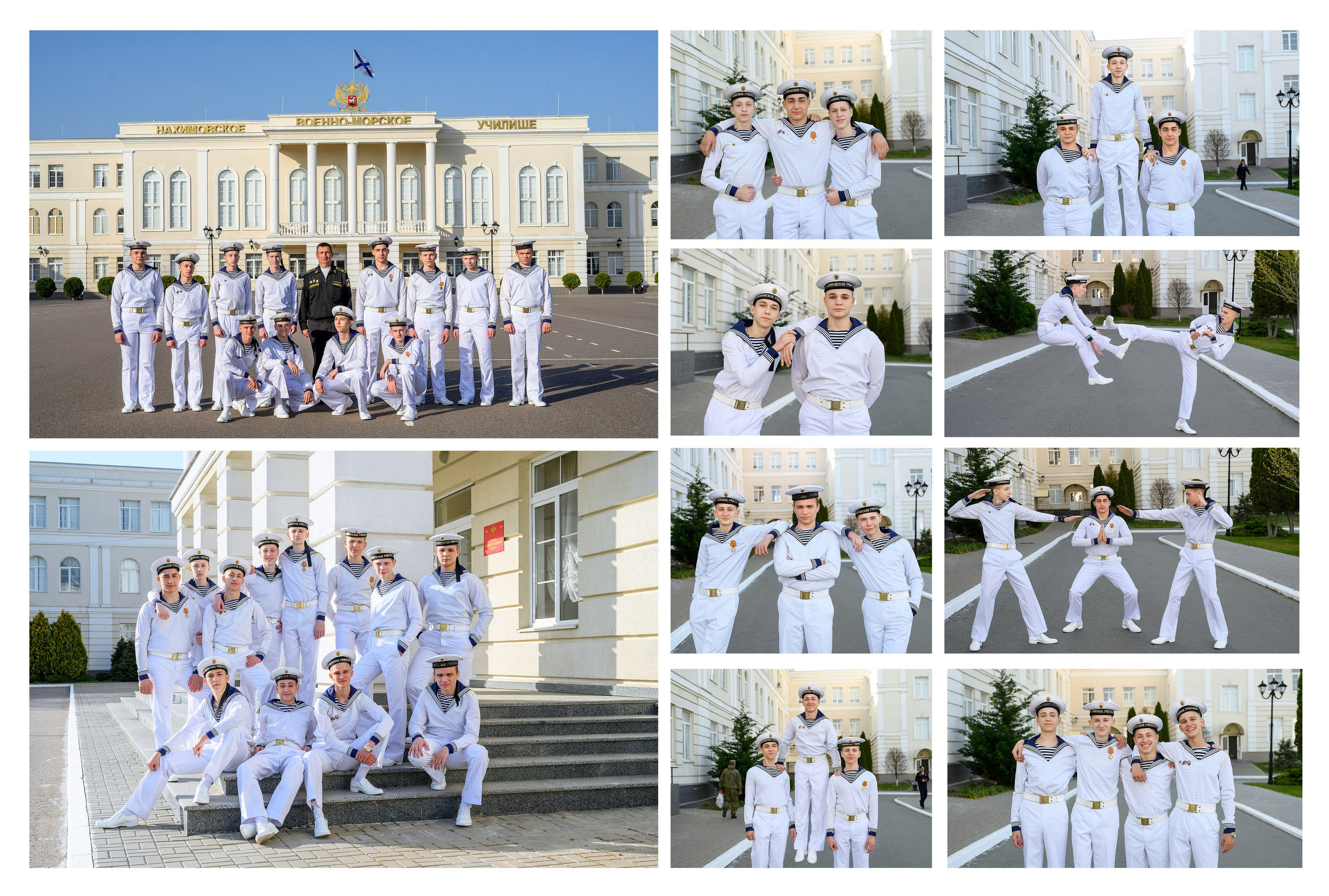 Книга для кадетов. SchoolTerritory