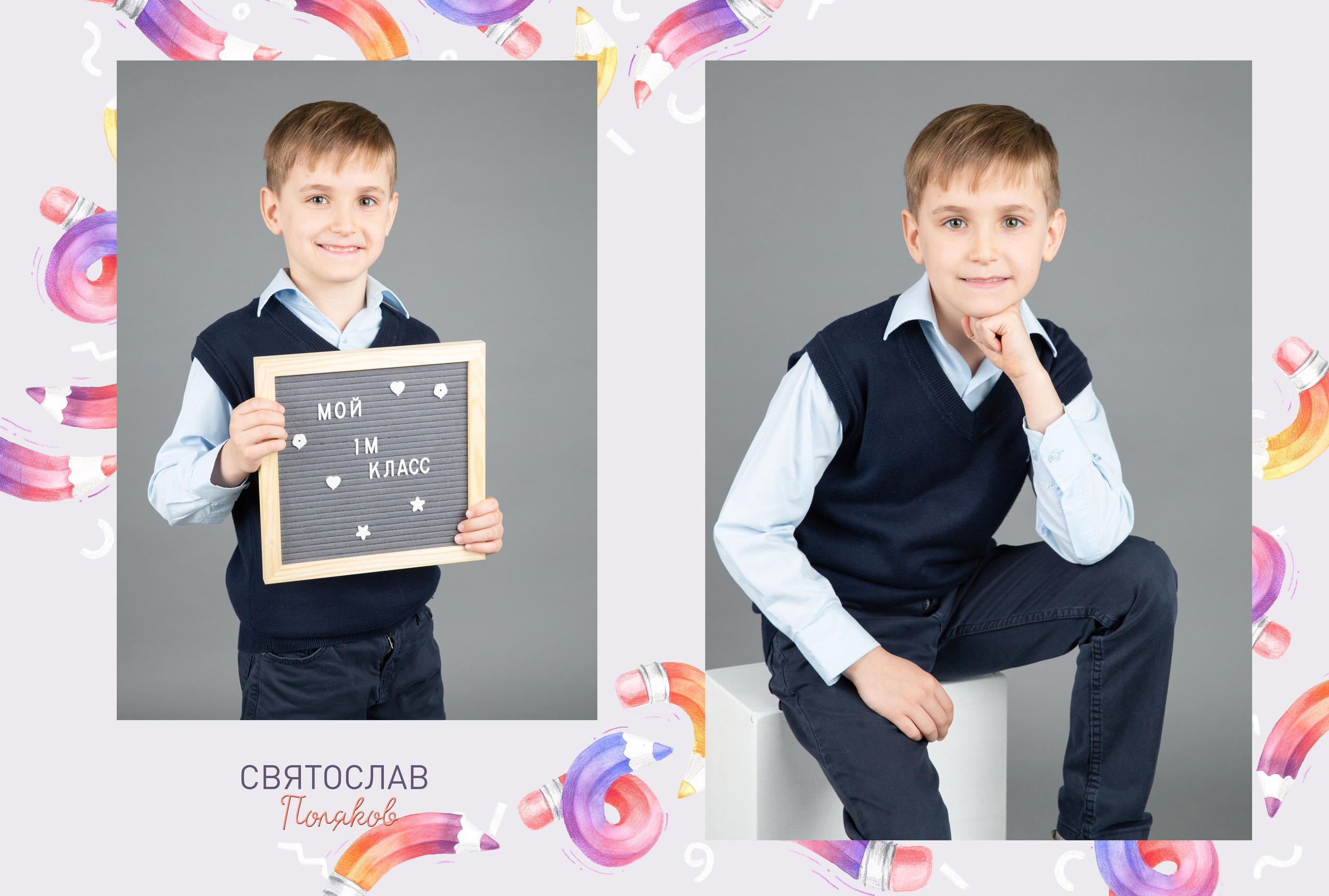 Альбом Хочу всё. Фотограф Дарья Нагайцева