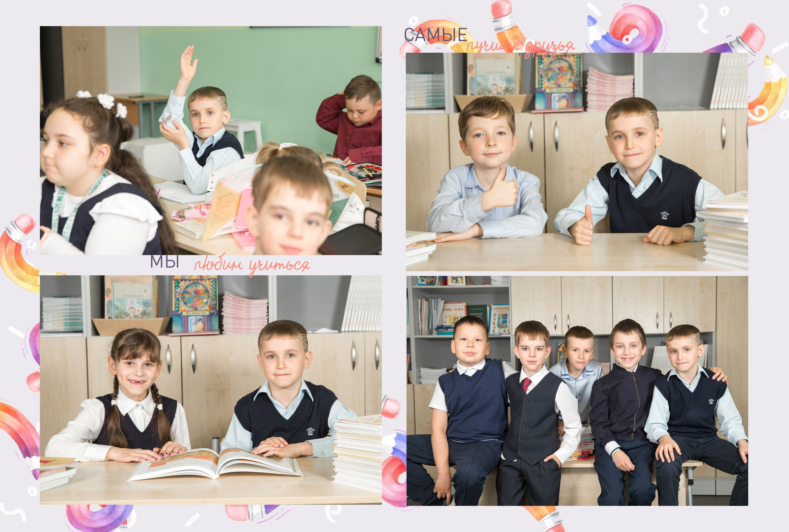 Альбом Хочу всё. Фотограф Дарья Нагайцева