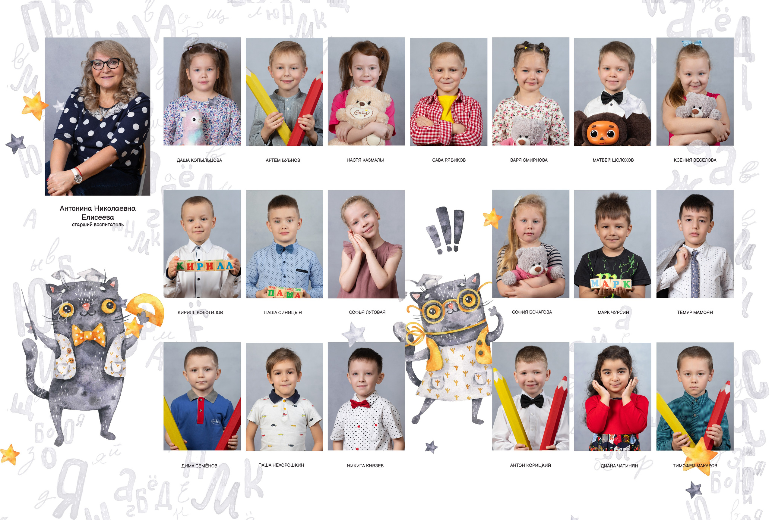 Стоимость выпускных альбомов. Выпускные альбомы, индивидуальные фотосессии в Костроме