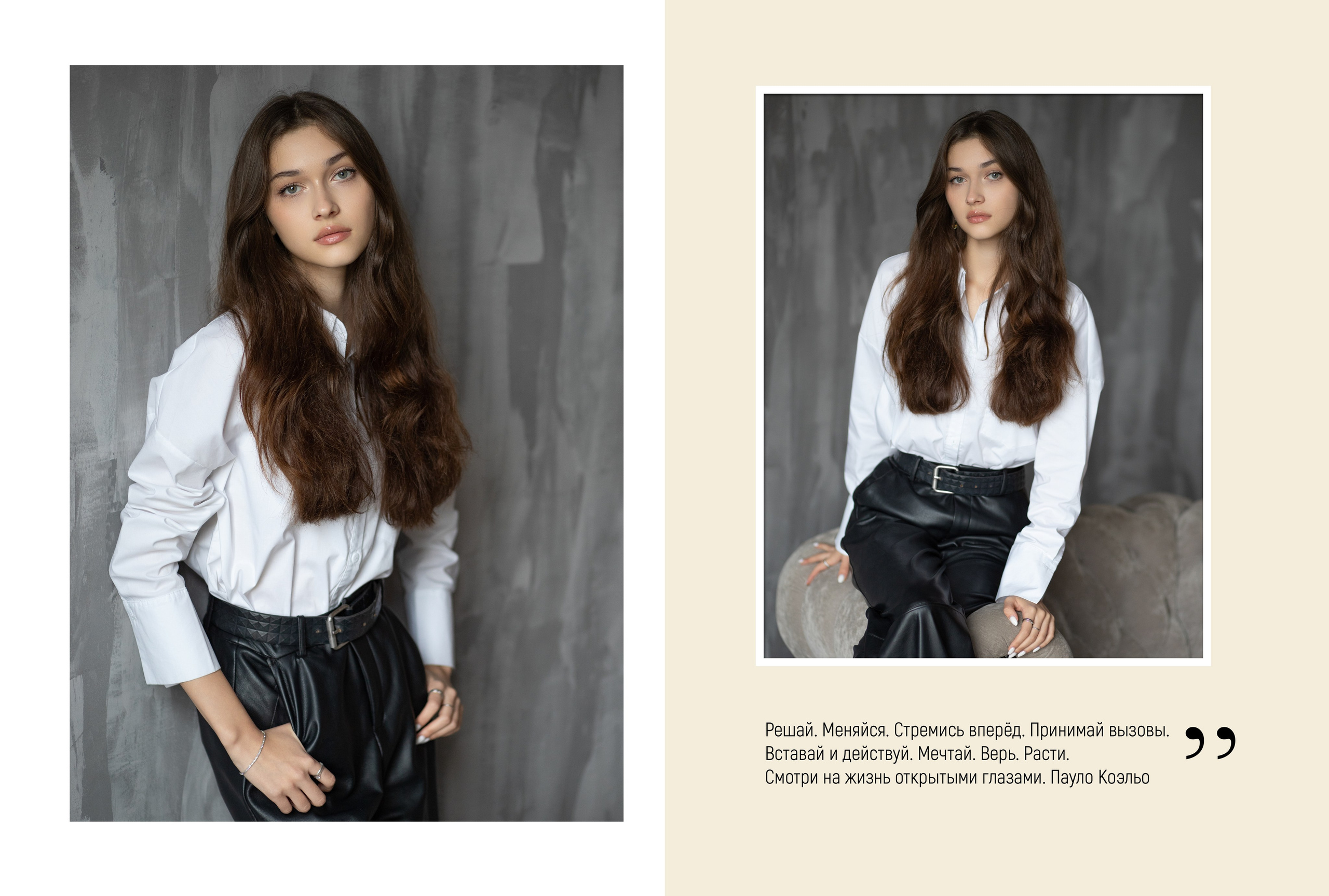 Стоимость выпускных альбомов. Выпускные альбомы, индивидуальные фотосессии в Костроме