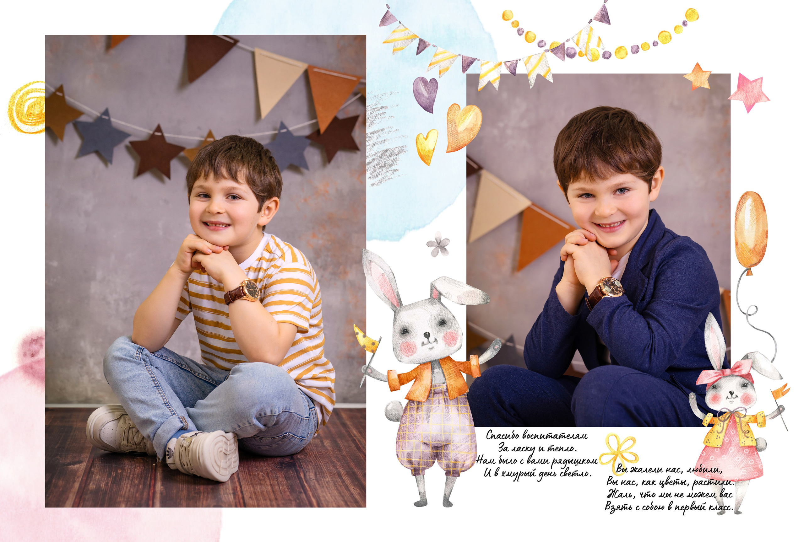 Разворот выпускного альбома с портретом ребенка