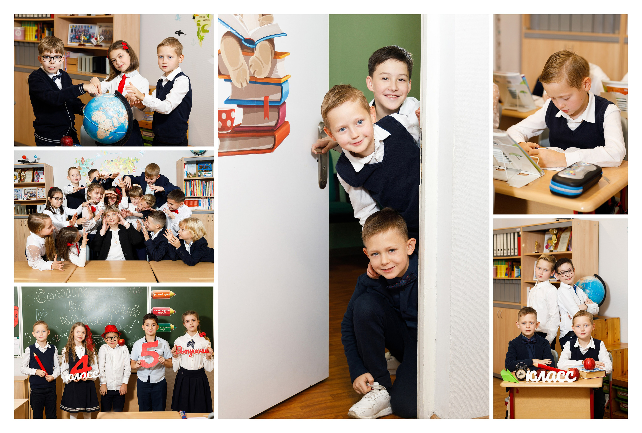 Выпускной альбом. Фотограф Валерия Ковпак. Москва. Химки. Куркино