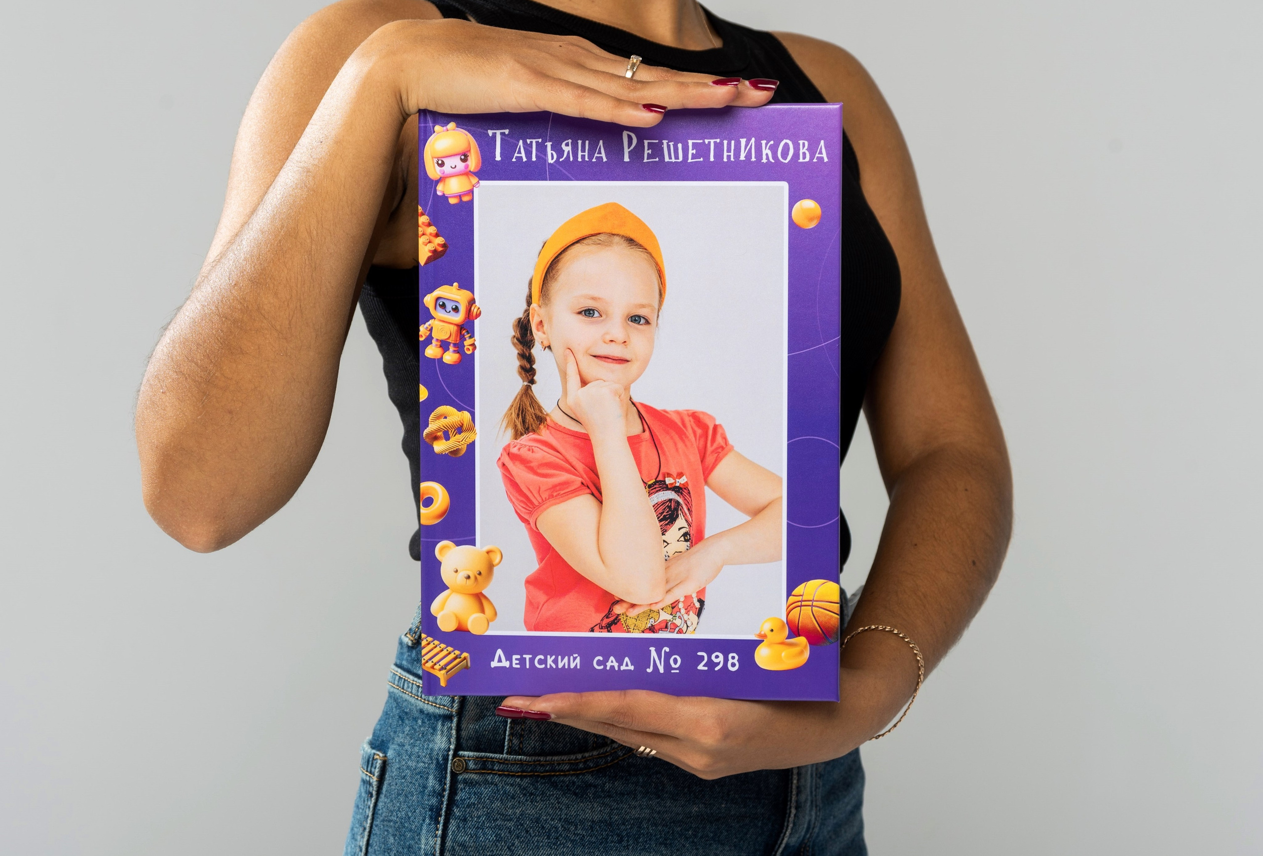 Игрушки. Улыбка выездная фотостудия Красноярск