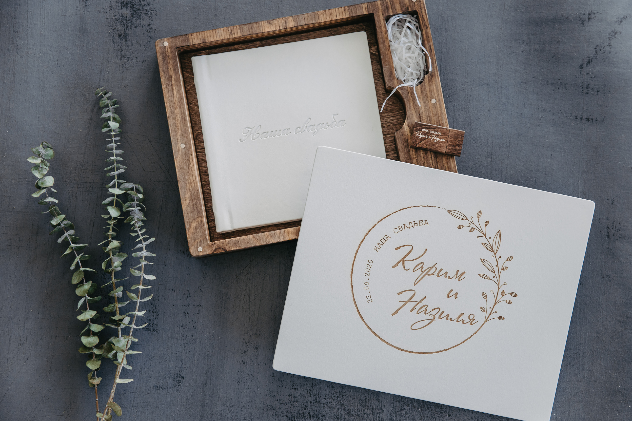 Услуги. Катерина Искалеева