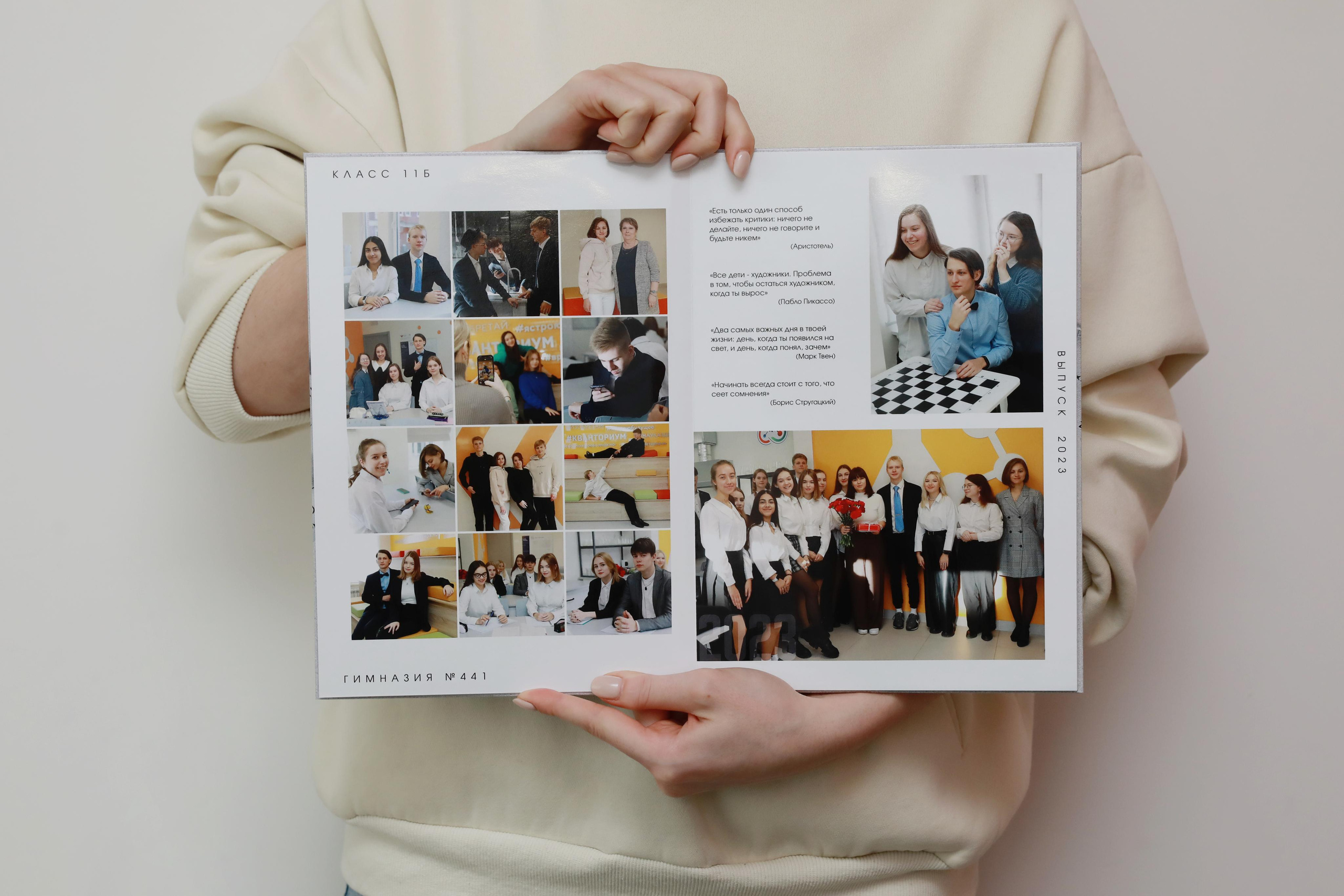Выпускные альбомы. Фотограф Тимофеева Юлия