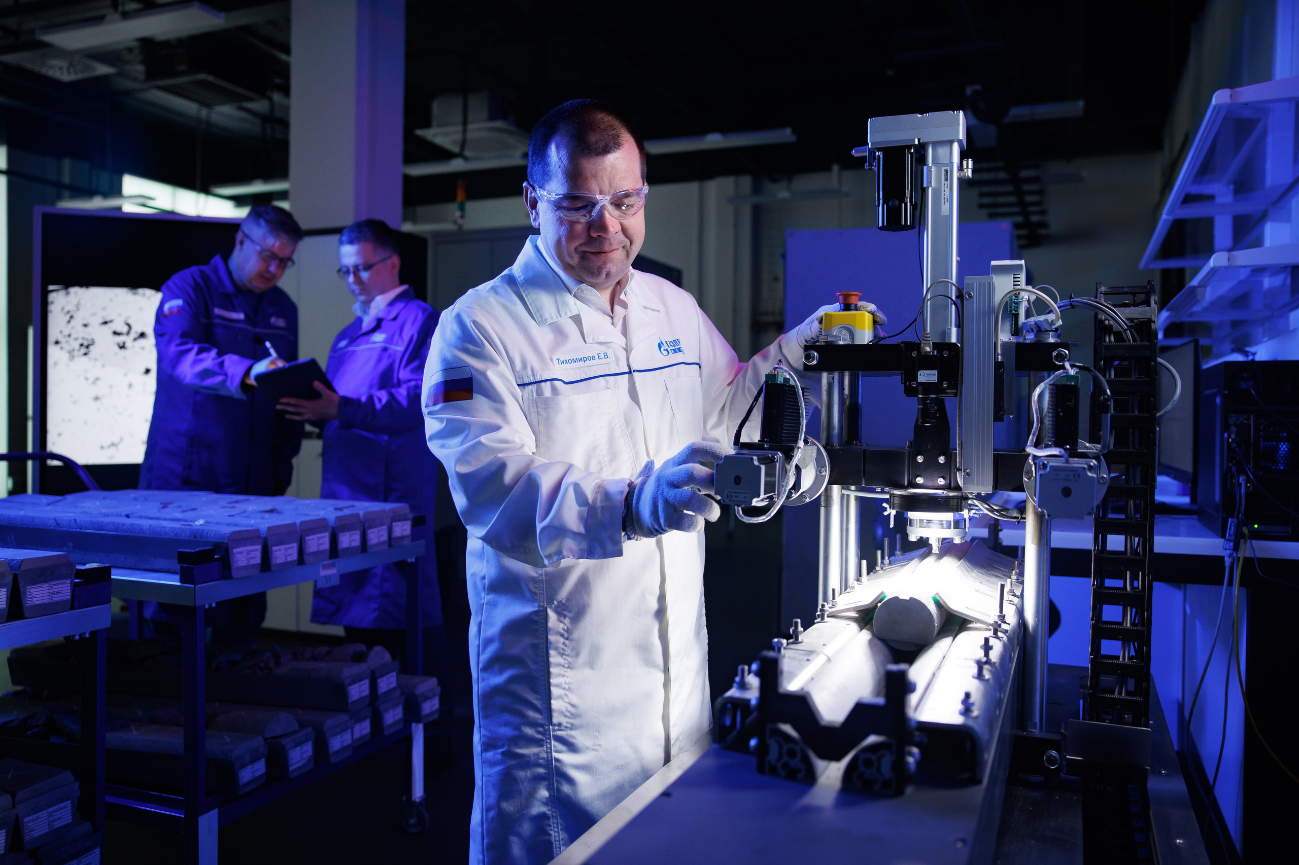 Главная. Главная