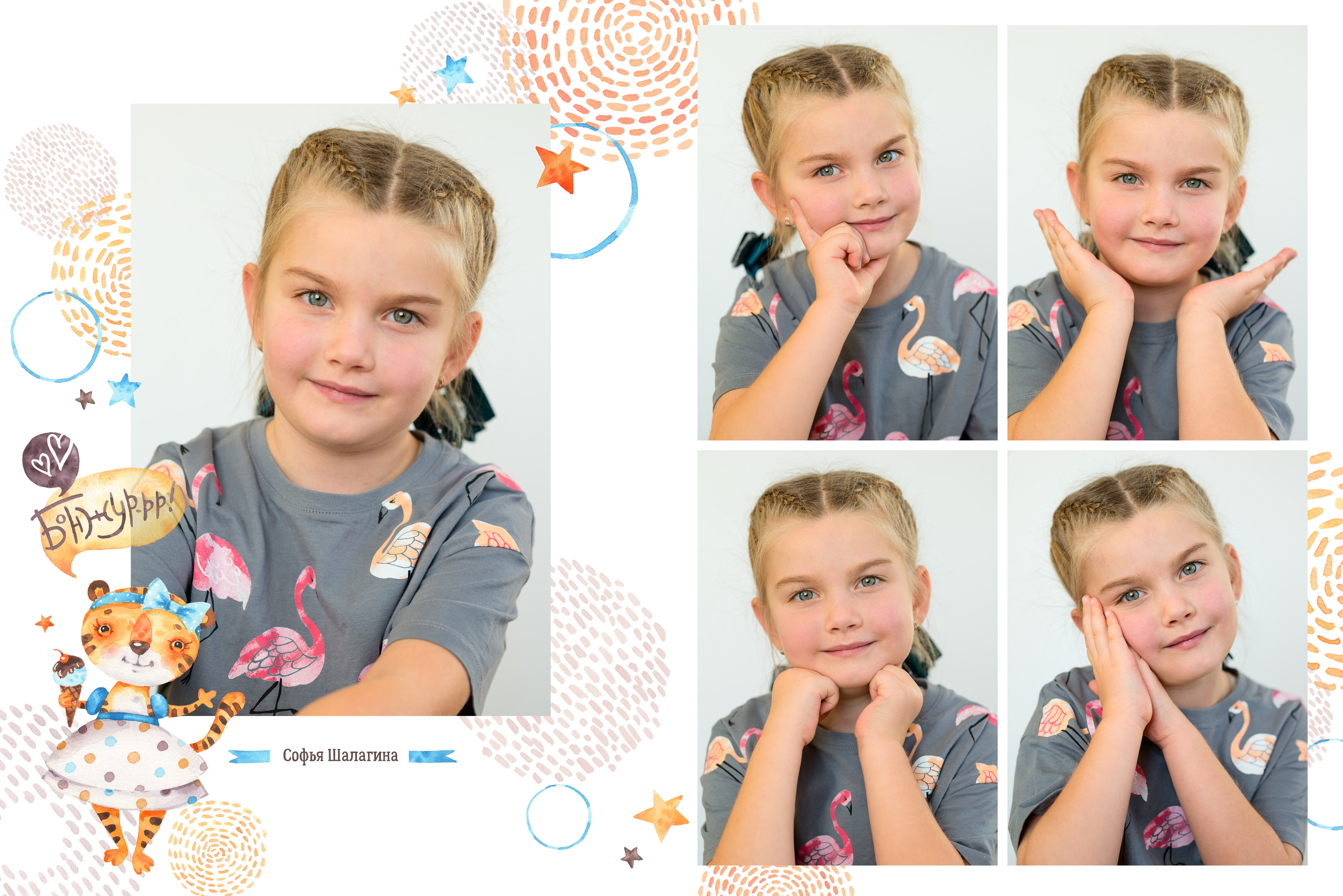 Варианты альбомов. Семейный фотограф Зыкова Анастасия, работаю в Москве и области