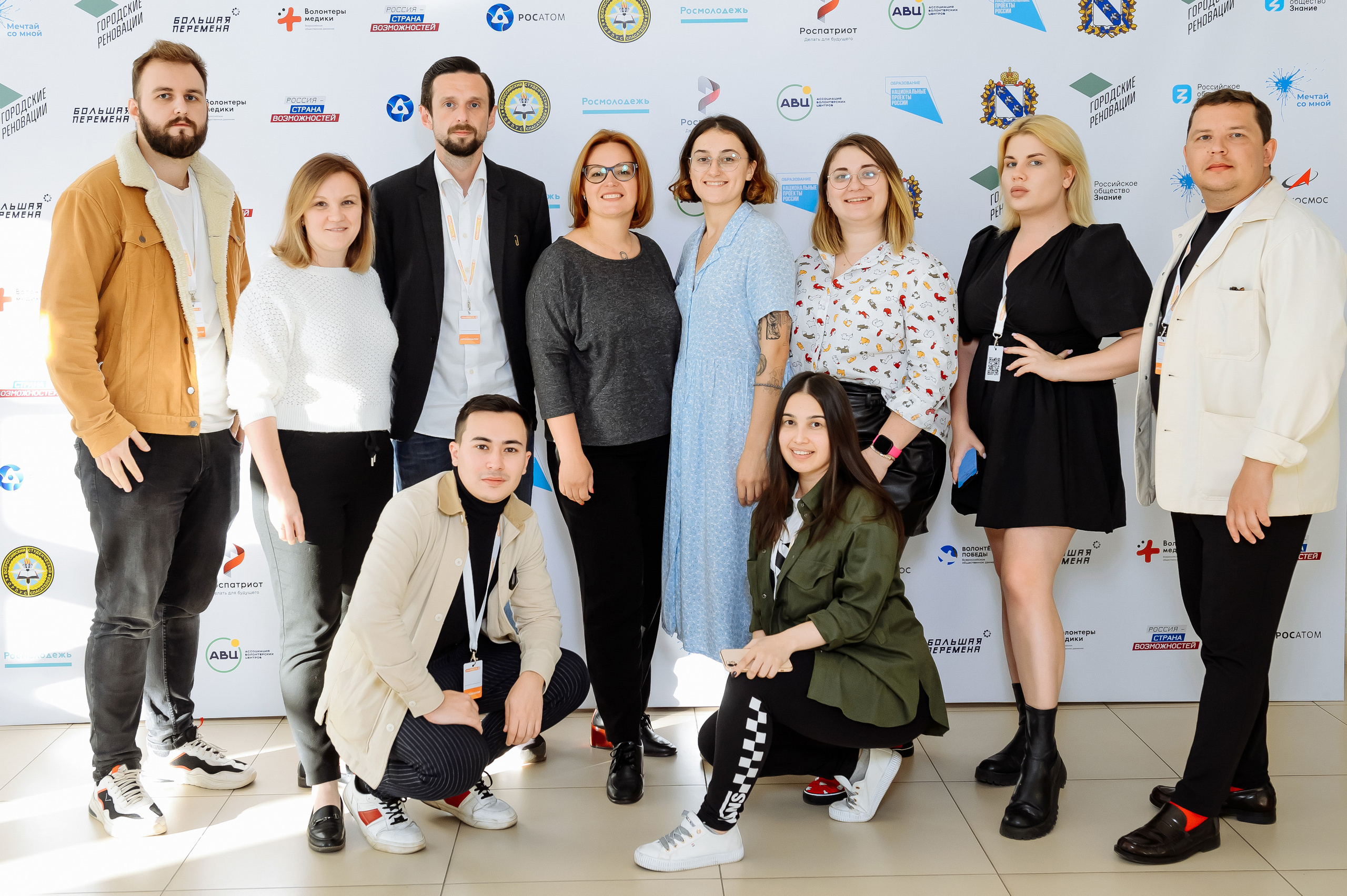 Окружной форум добровольцев ЦФО. Репортажный и свадебный фотограф в Курске Борис Захарчук