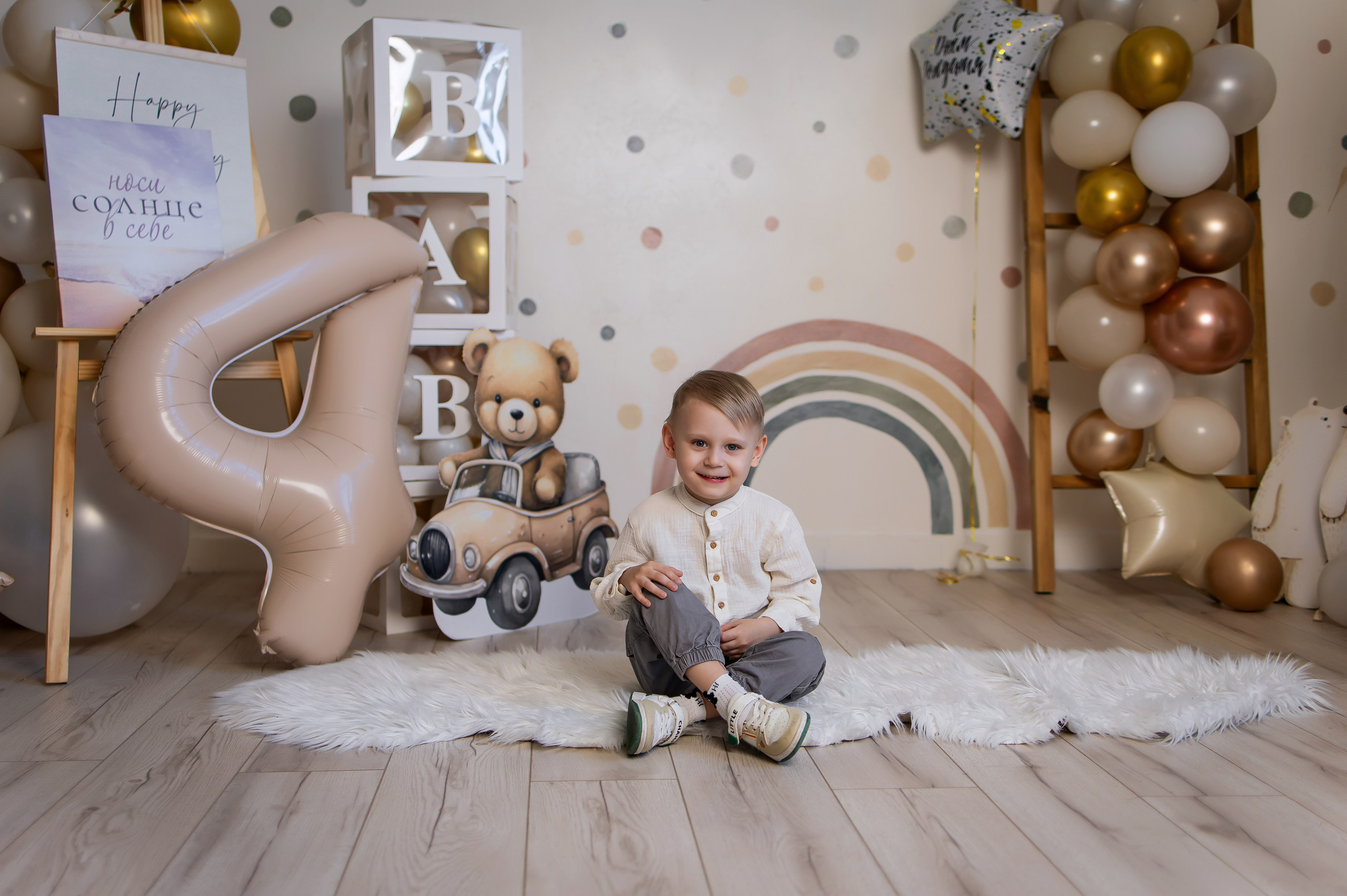 Штатный фотограф. Интерьерная фотостудия Background в Омске